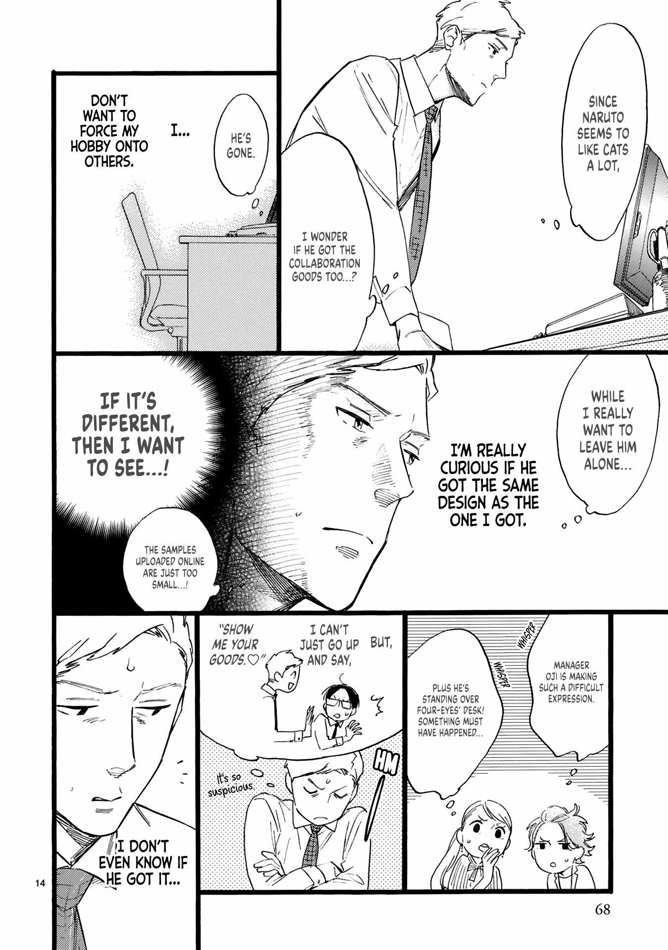 Page 16 of Chapter 3