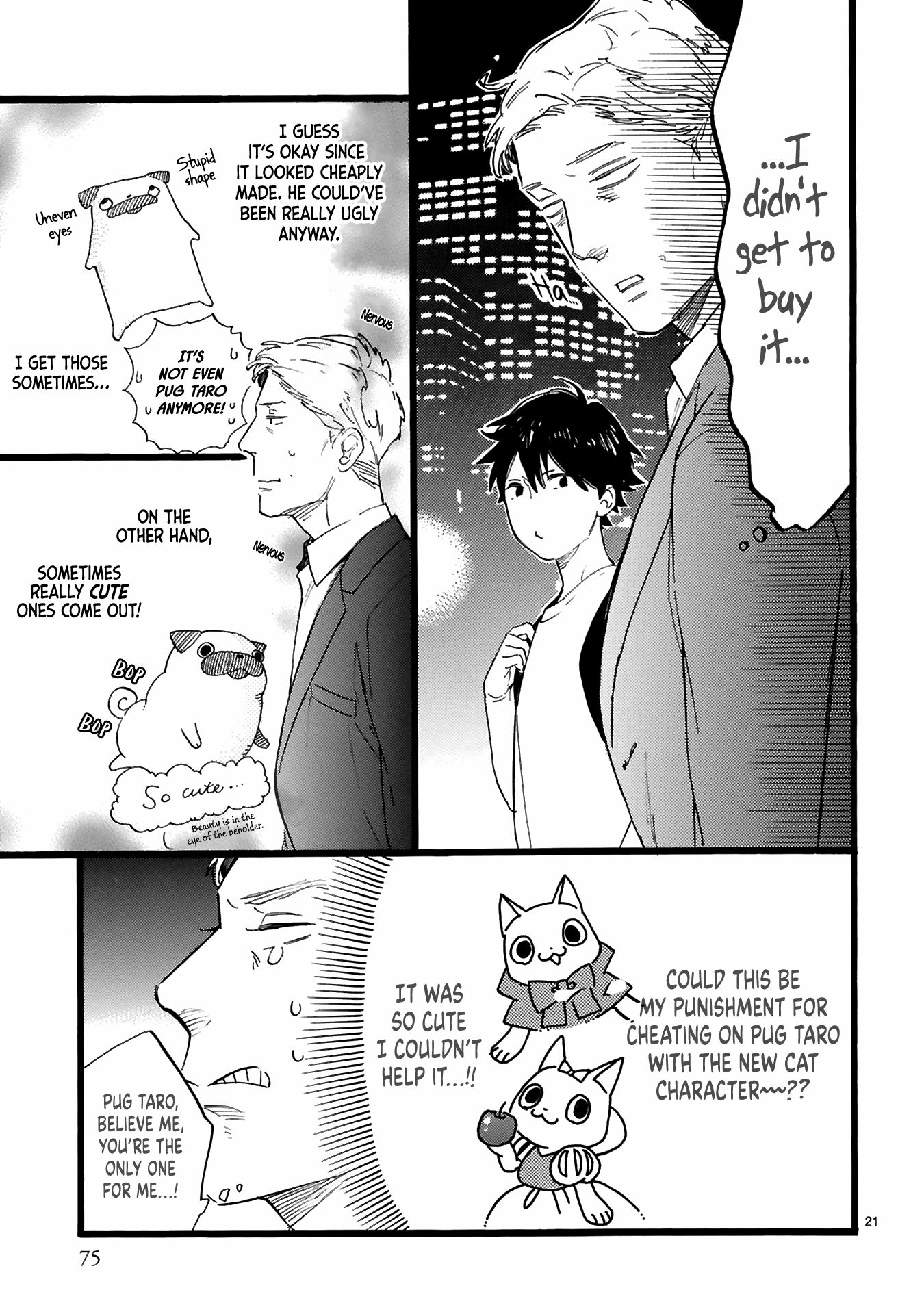 Page 23 of Chapter 3