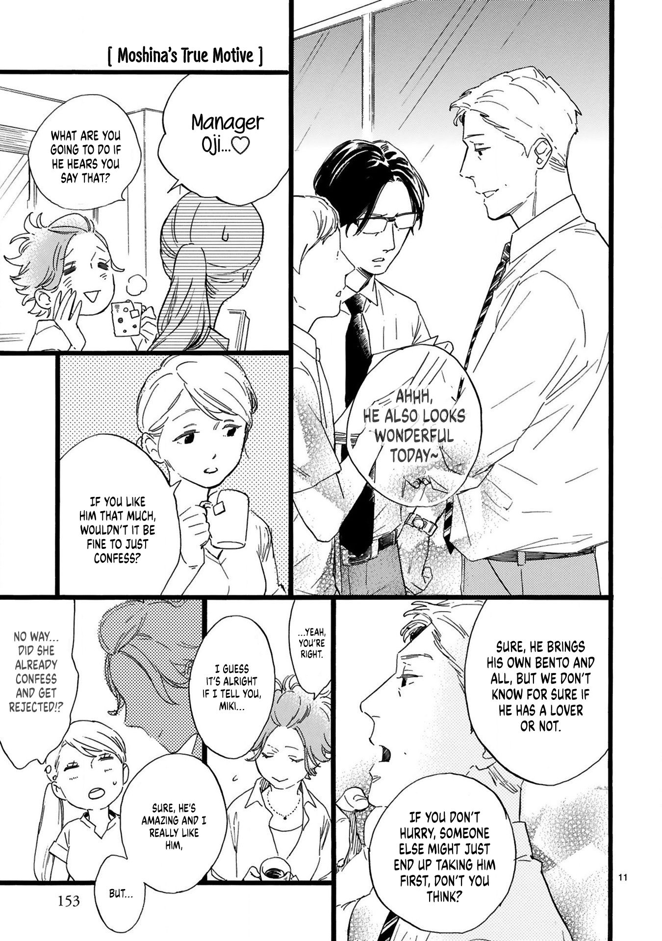 Page 13 of Chapter 7