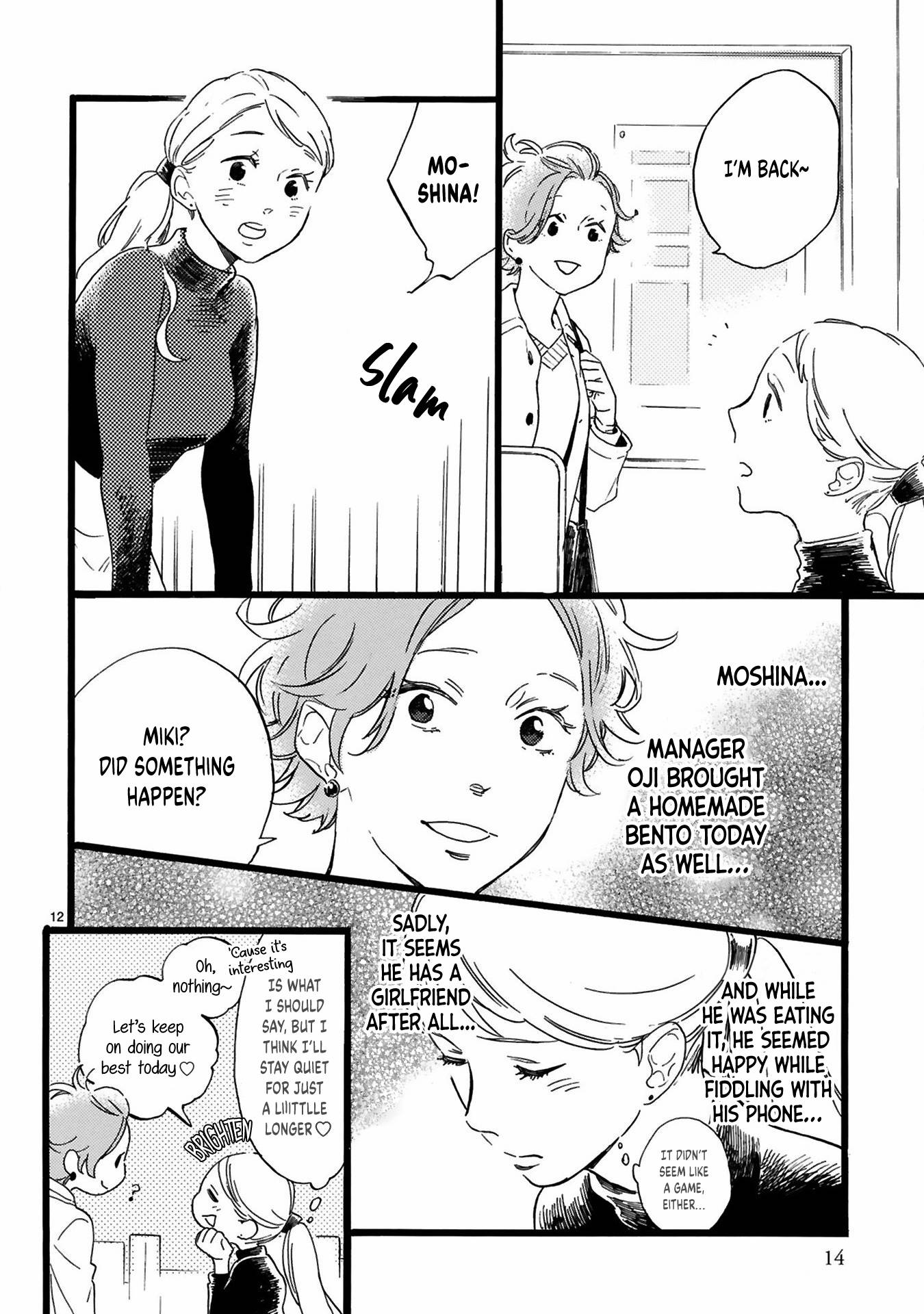 Page 15 of Chapter 8