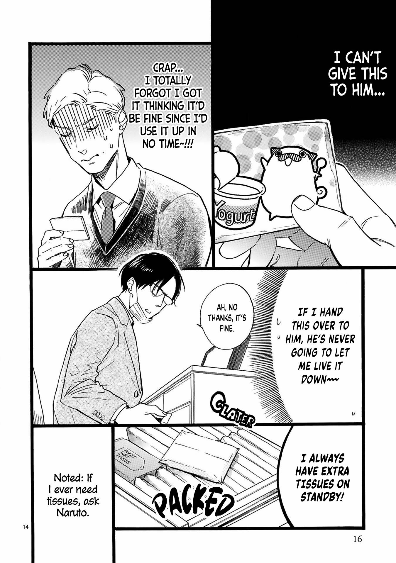 Page 17 of Chapter 8