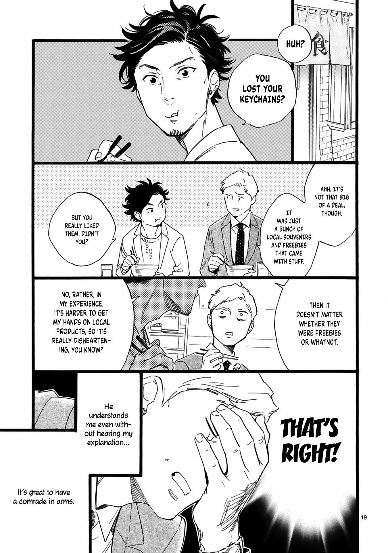 Page 22 of Chapter 8