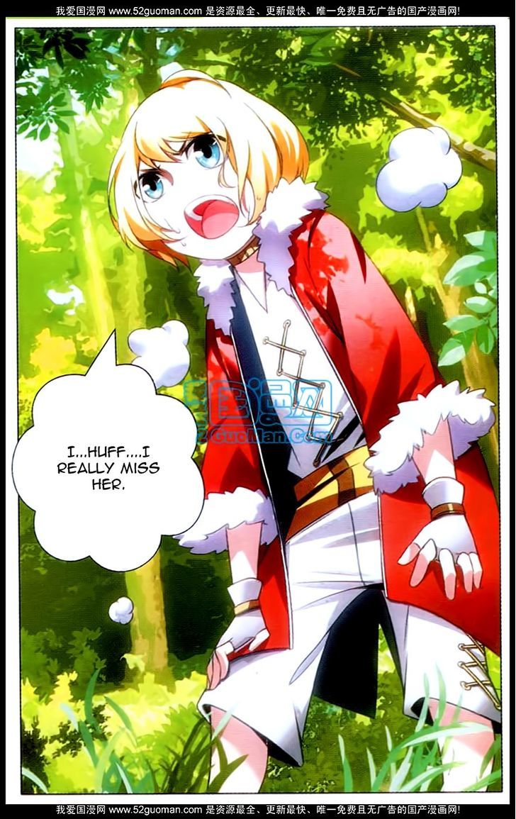 Page 3 of Chapter 1