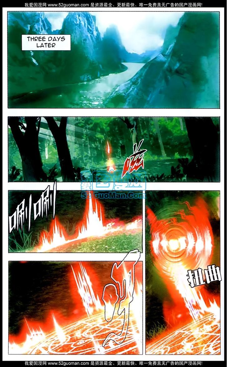 Page 7 of Chapter 1