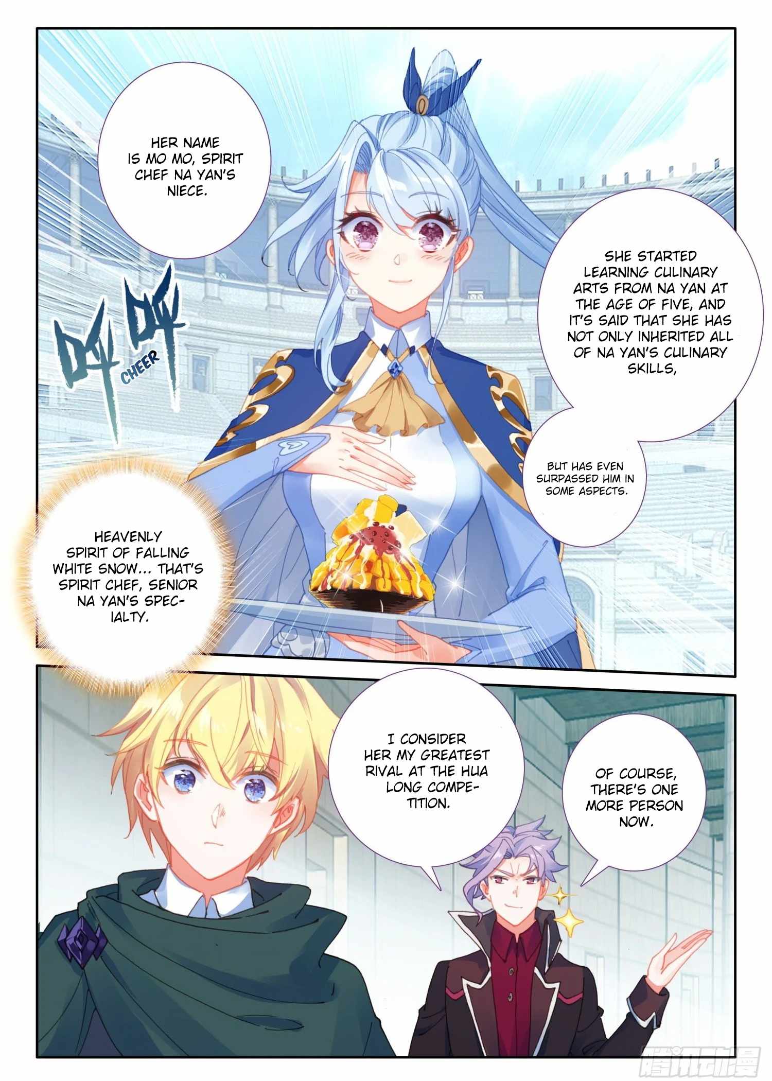 Page 3 of Chapter 100