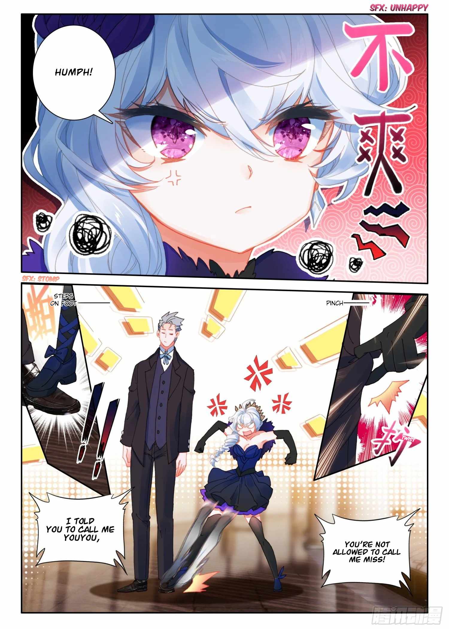 Page 13 of Chapter 100
