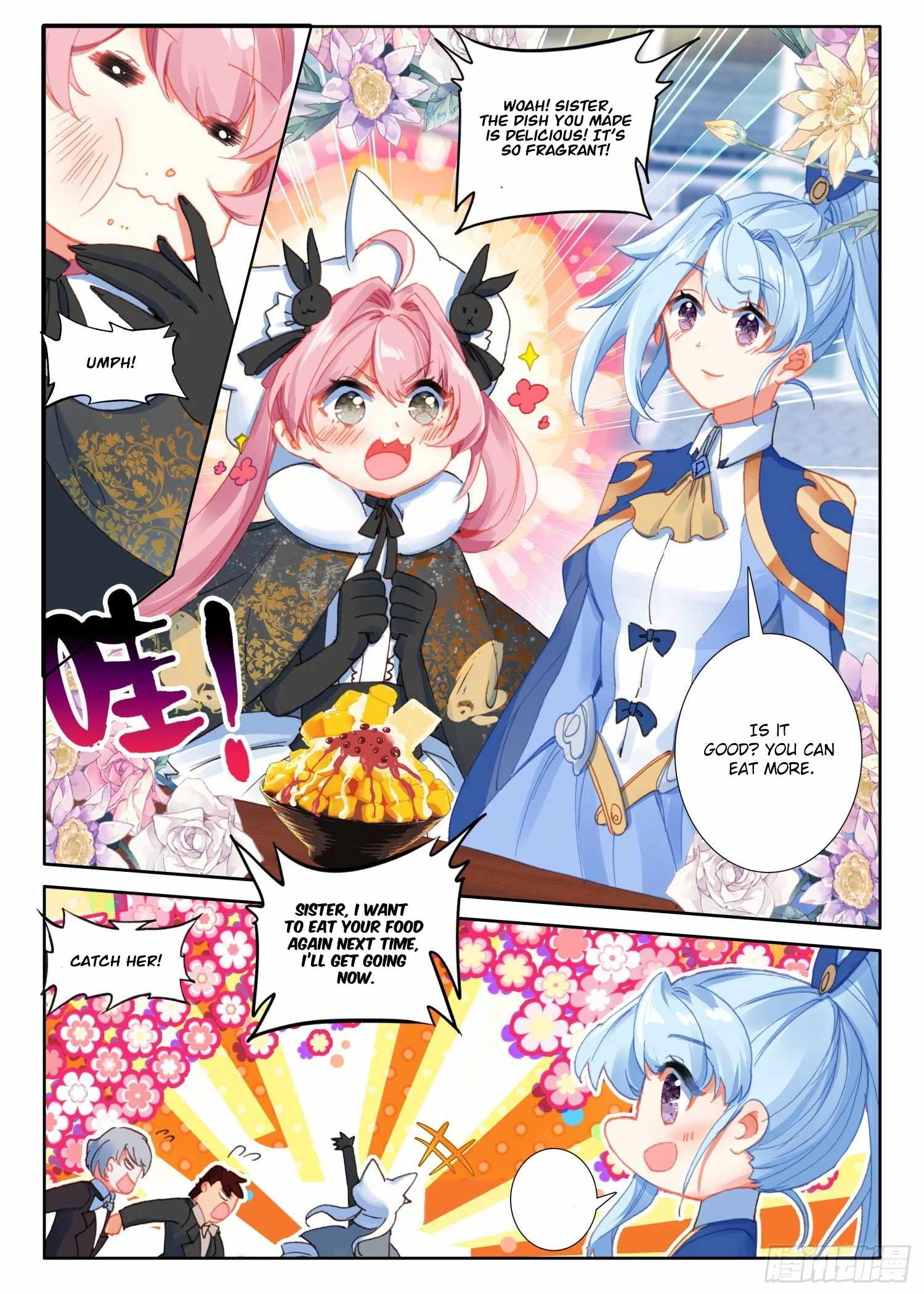Page 16 of Chapter 100