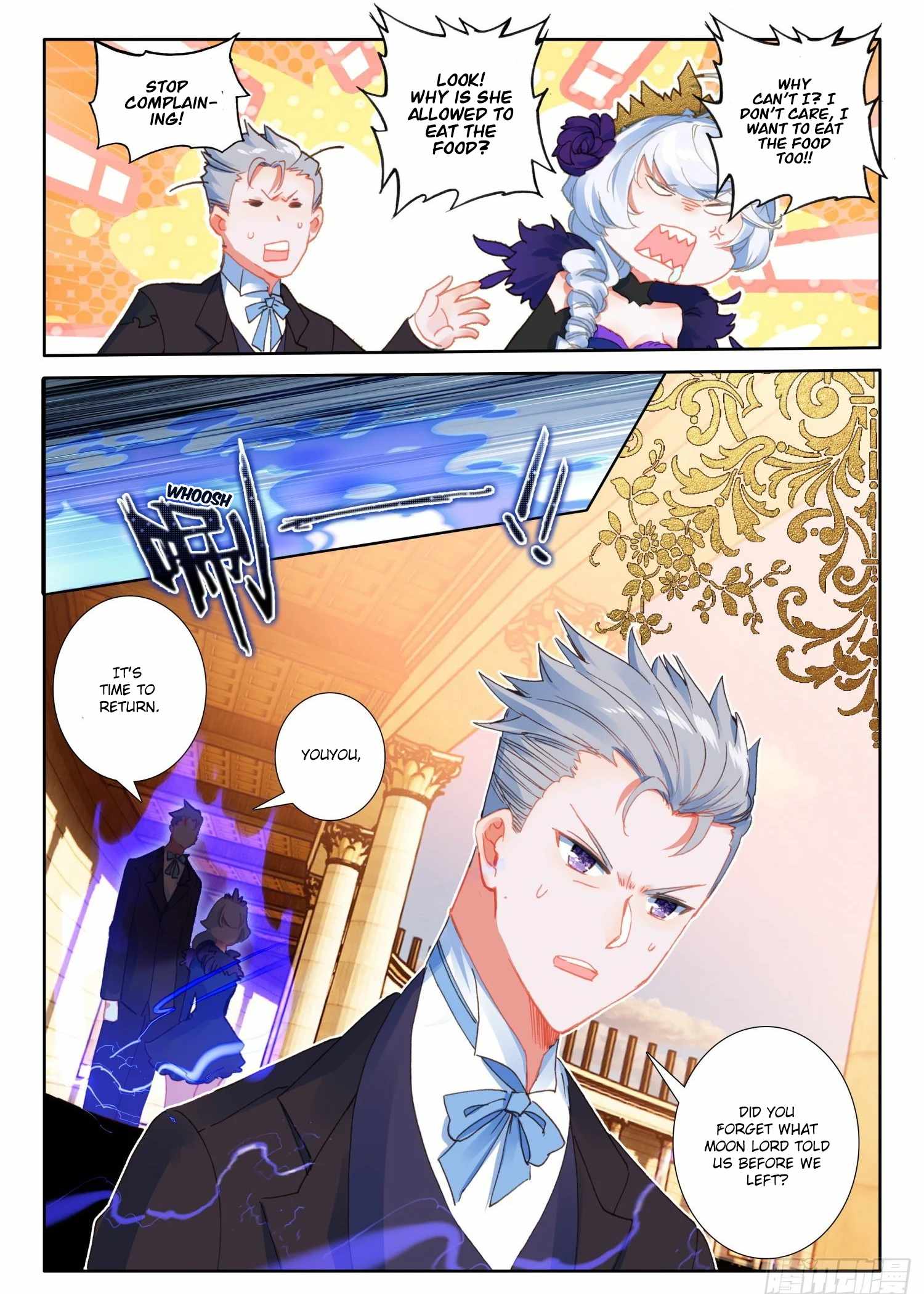 Page 17 of Chapter 100