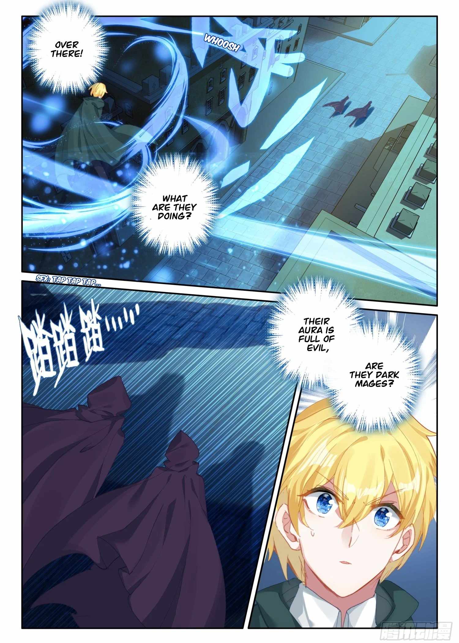 Page 21 of Chapter 100