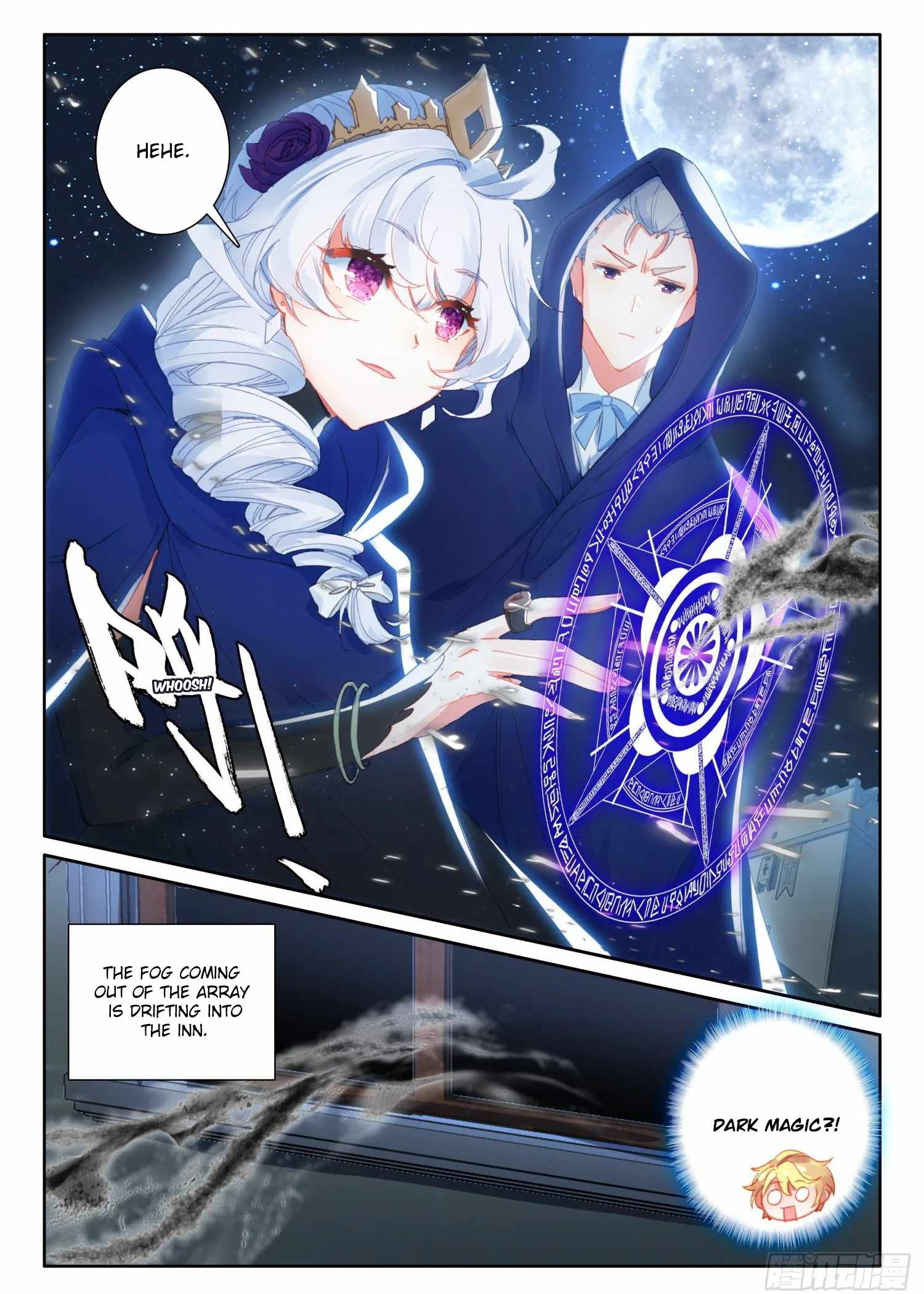 Page 23 of Chapter 100