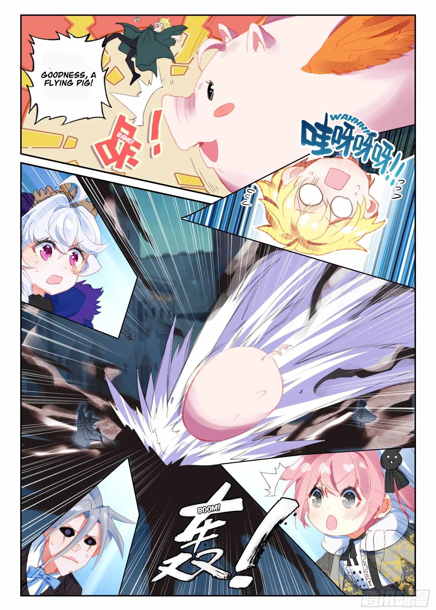 Page 23 of Chapter 101