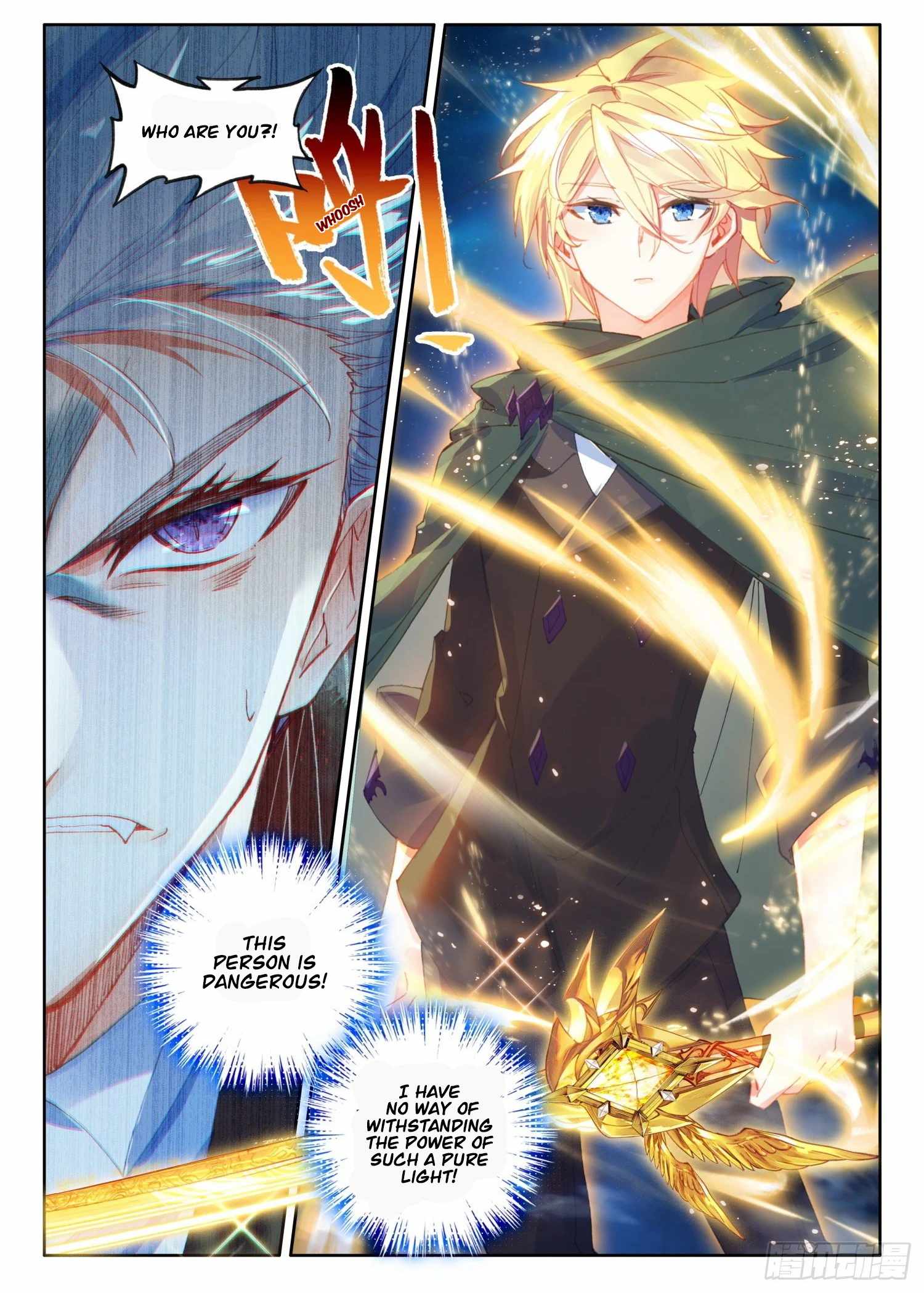 Page 25 of Chapter 101