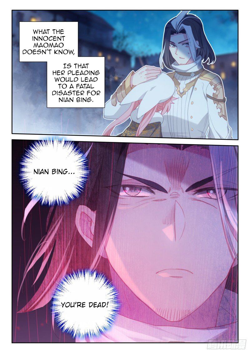 Page 18 of Chapter 102