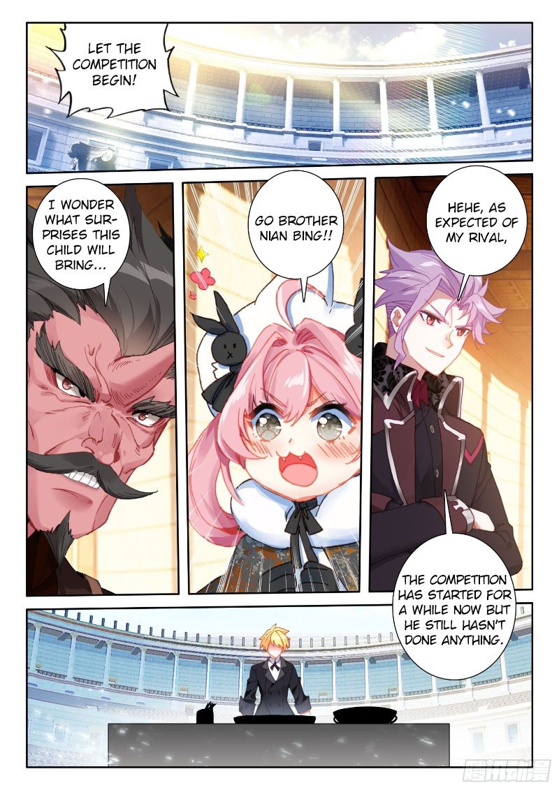 Page 3 of Chapter 103