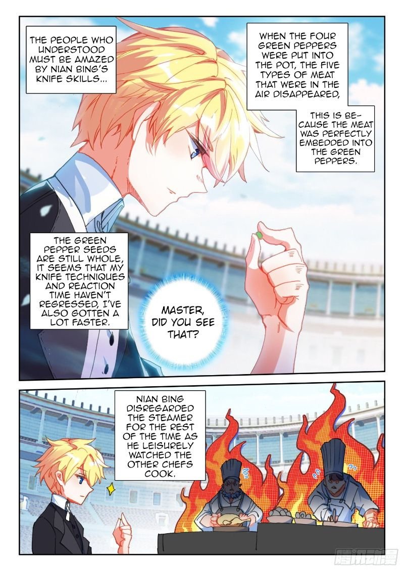 Page 7 of Chapter 103