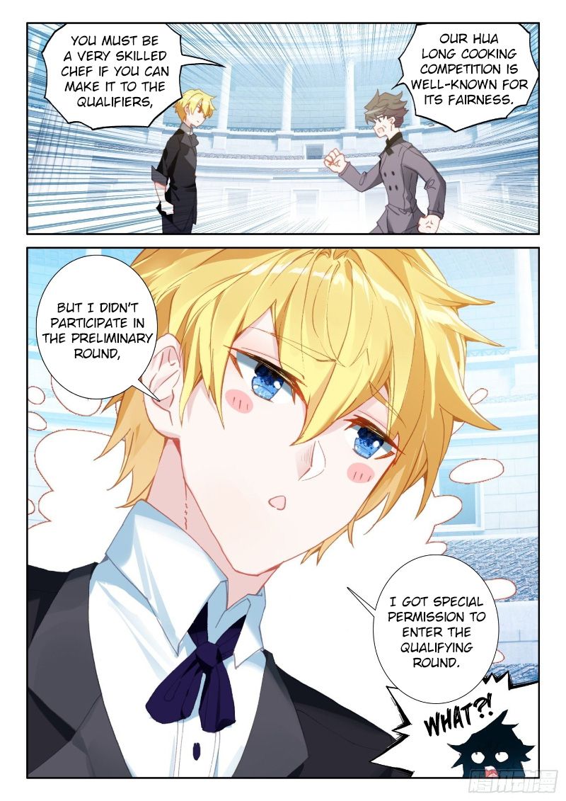 Page 9 of Chapter 103