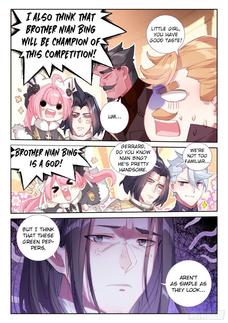 Page 14 of Chapter 103