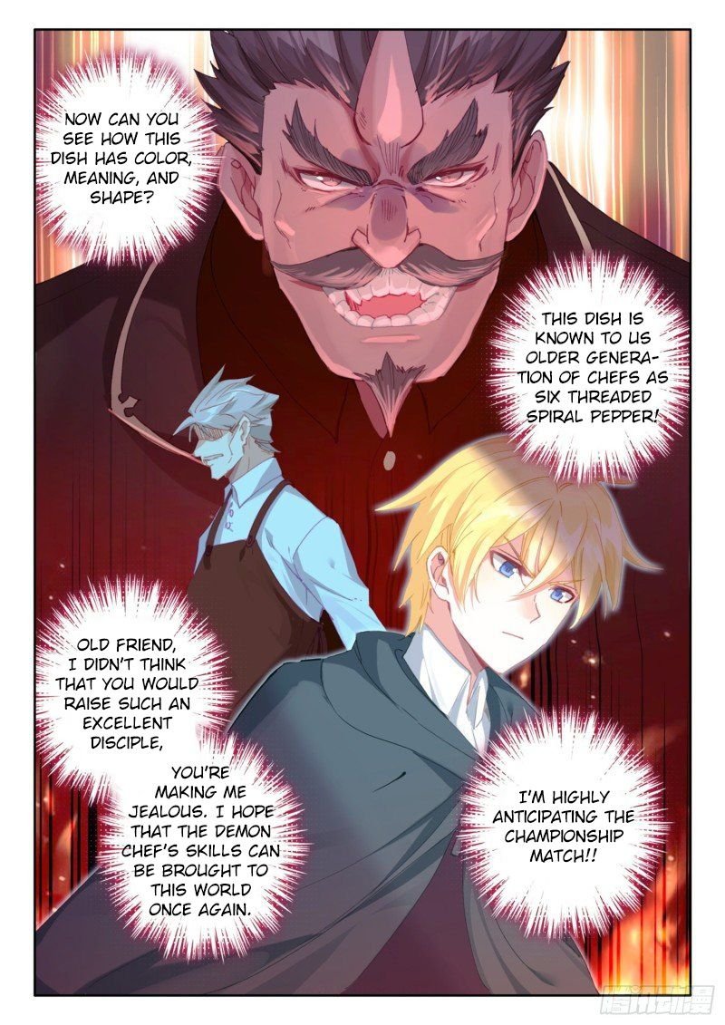 Page 17 of Chapter 103