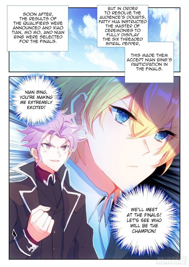 Page 18 of Chapter 103