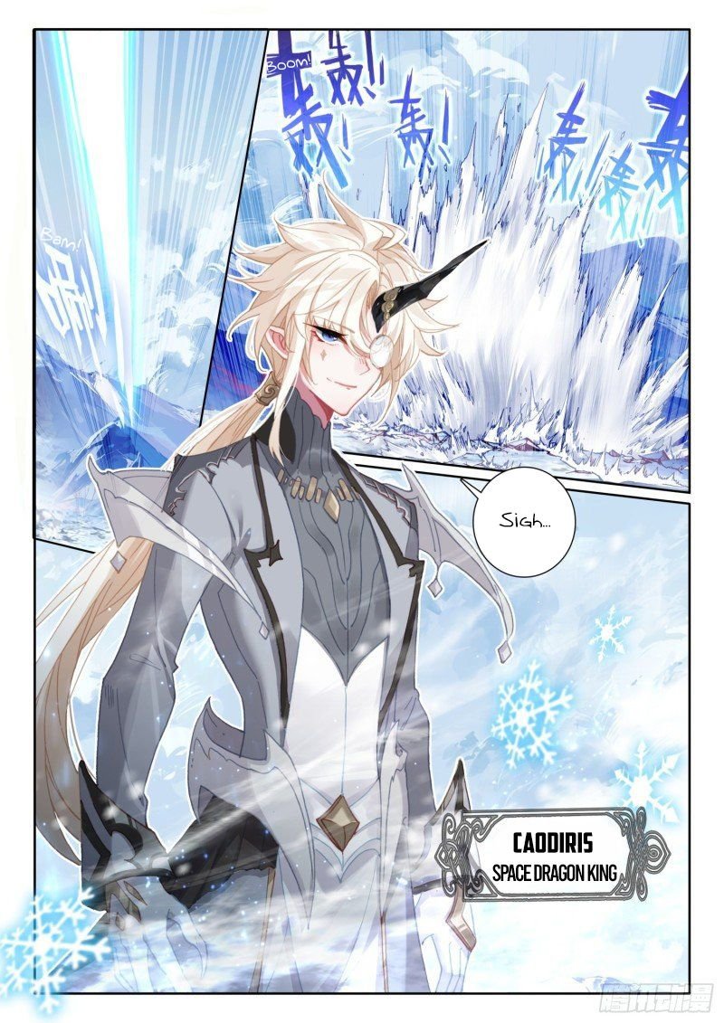 Page 20 of Chapter 103