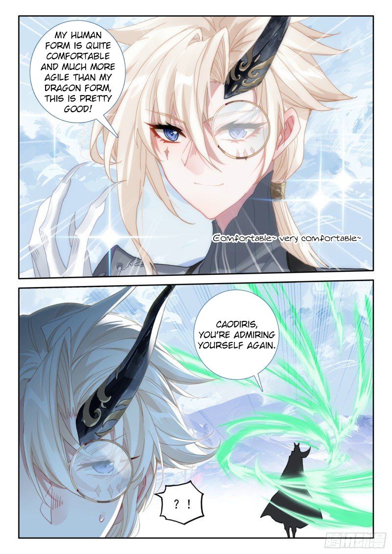 Page 21 of Chapter 103