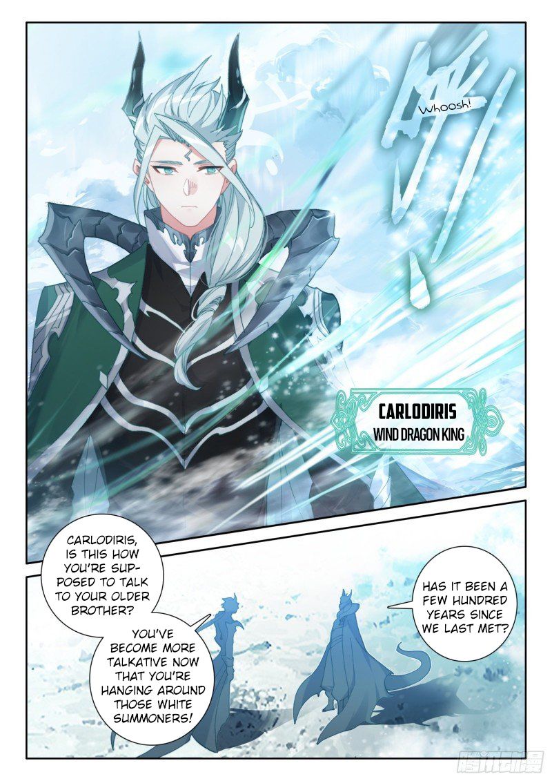 Page 22 of Chapter 103