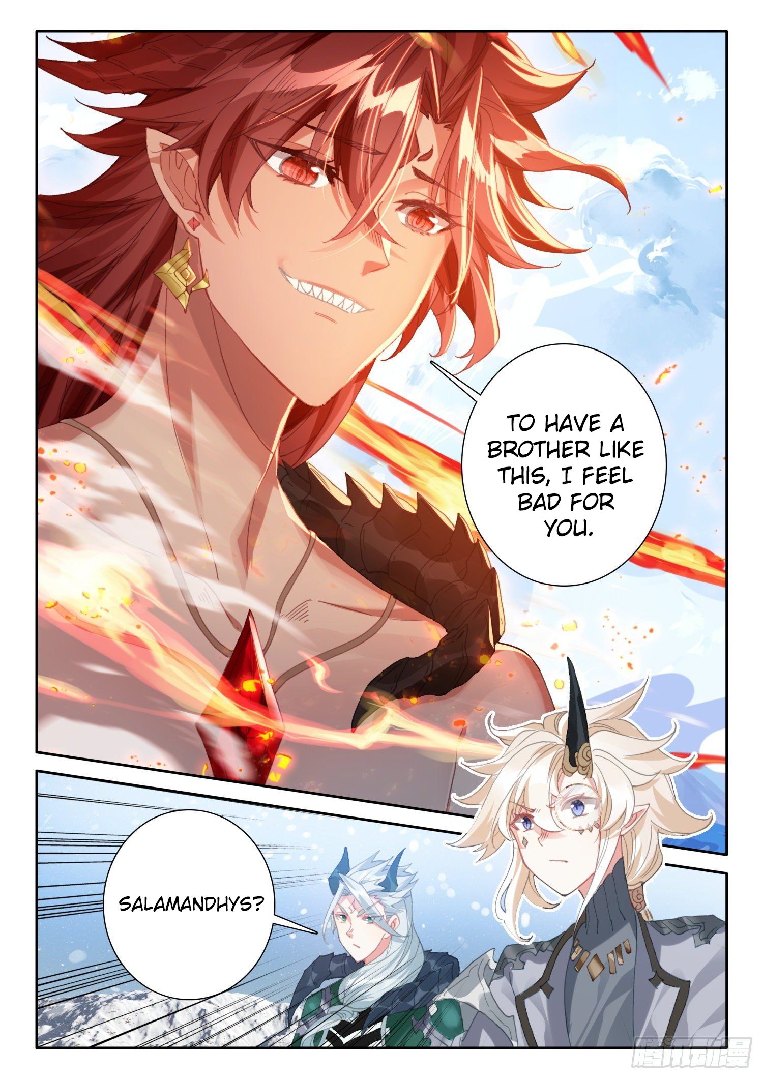 Page 5 of Chapter 104