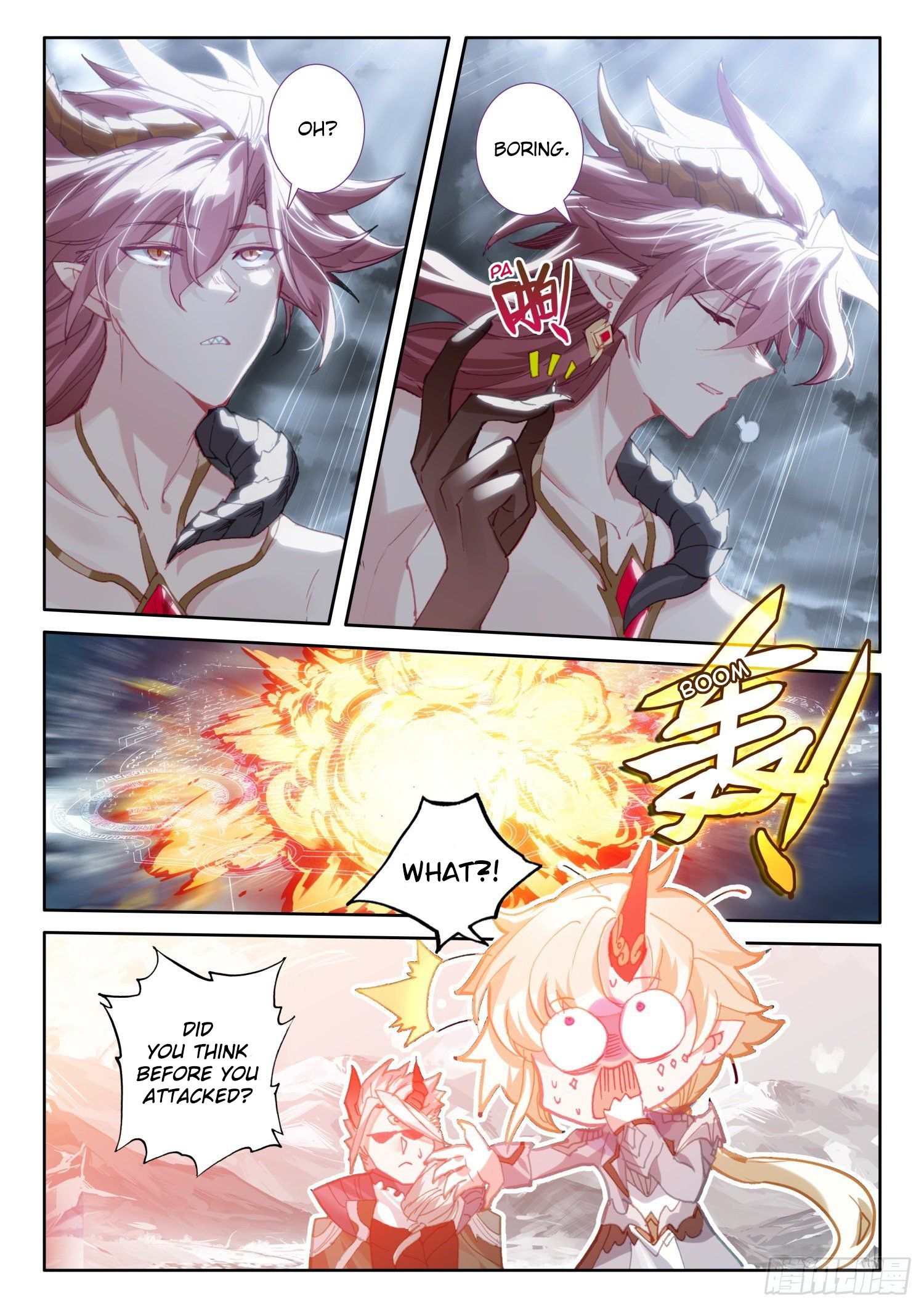 Page 7 of Chapter 104