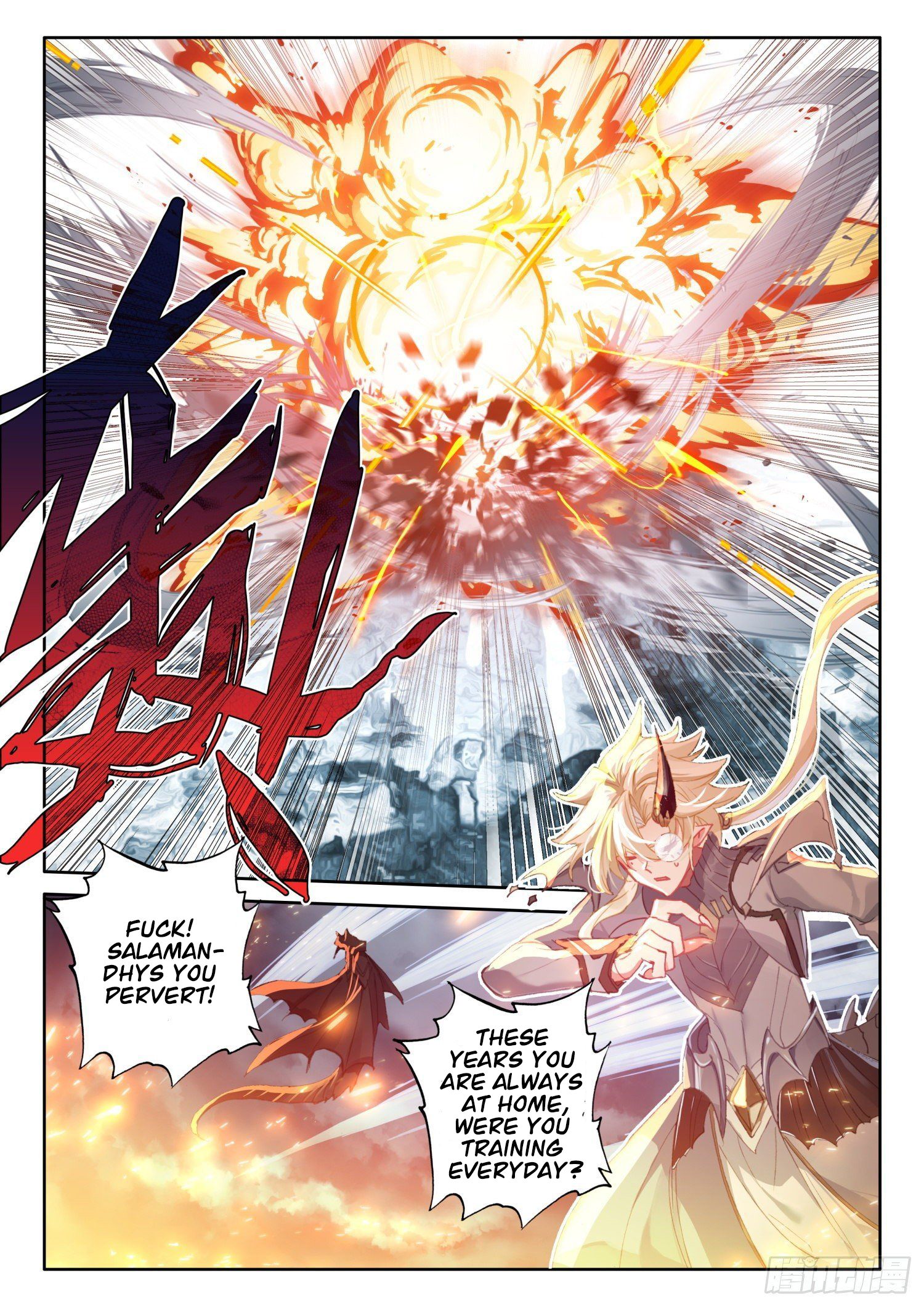 Page 8 of Chapter 104
