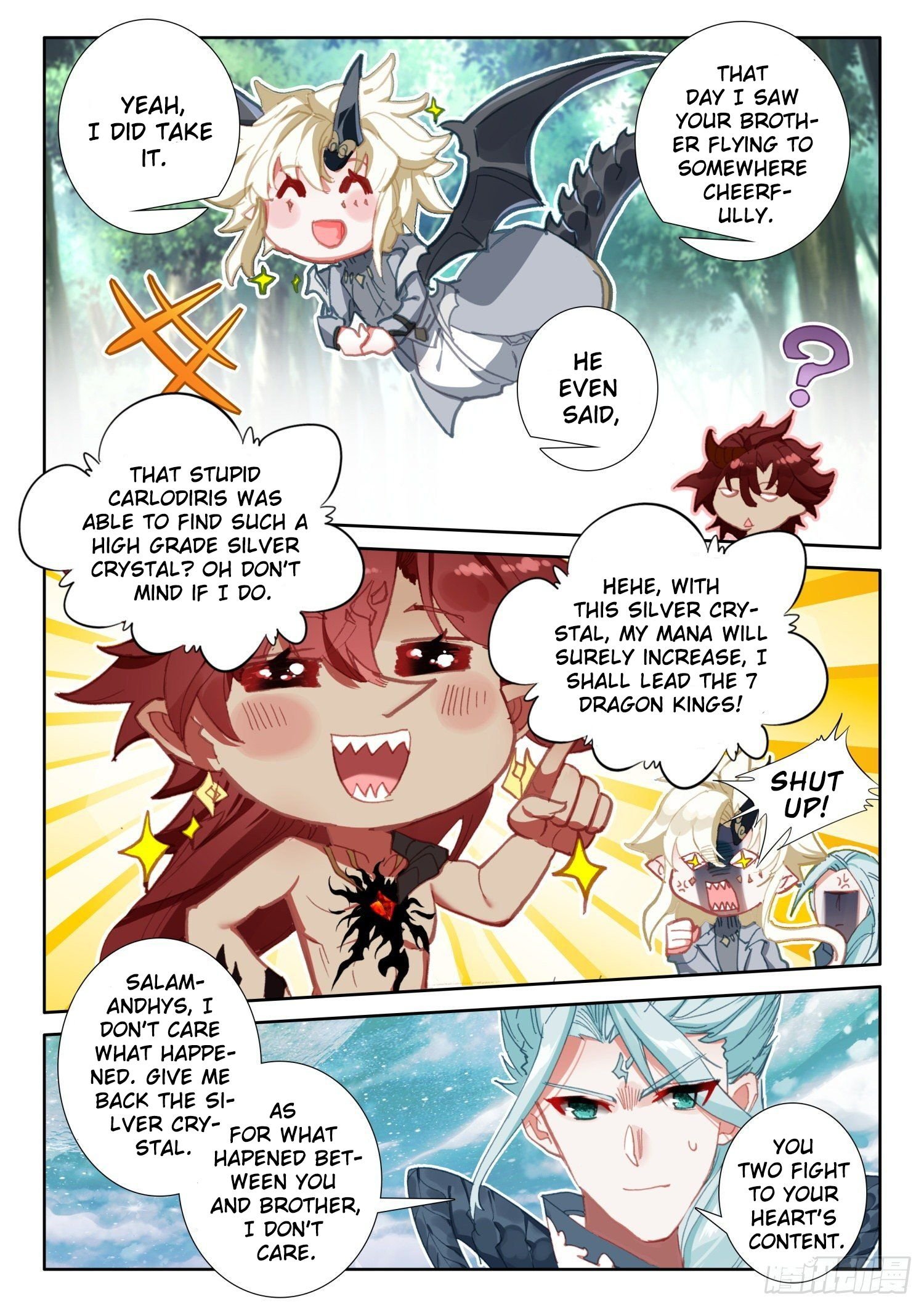 Page 10 of Chapter 104
