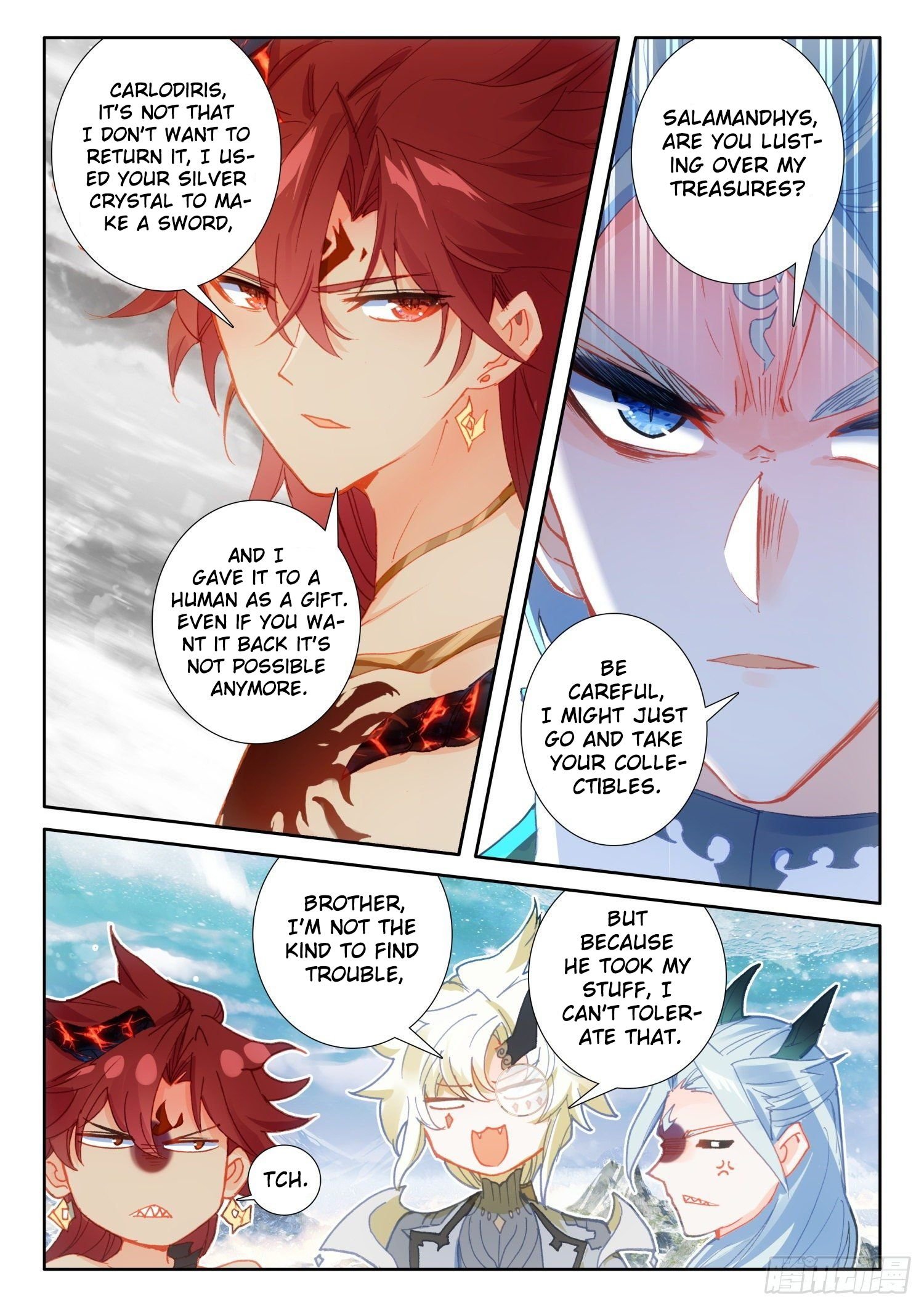 Page 11 of Chapter 104