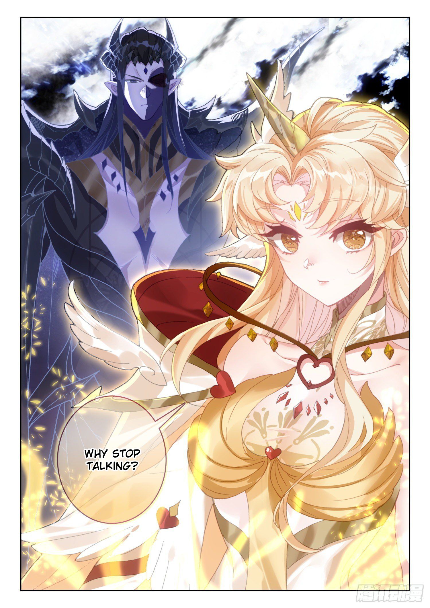 Page 13 of Chapter 104