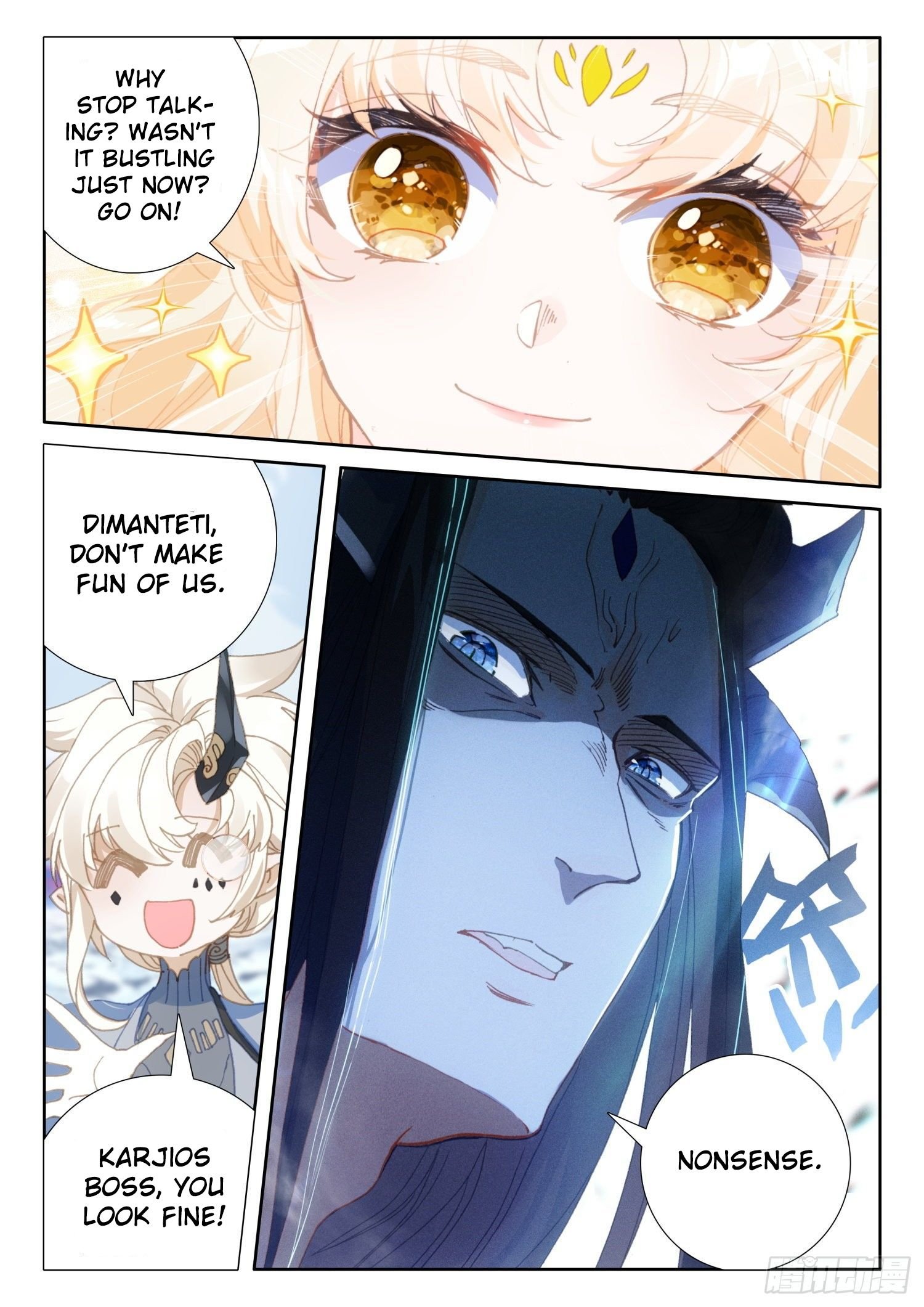 Page 14 of Chapter 104