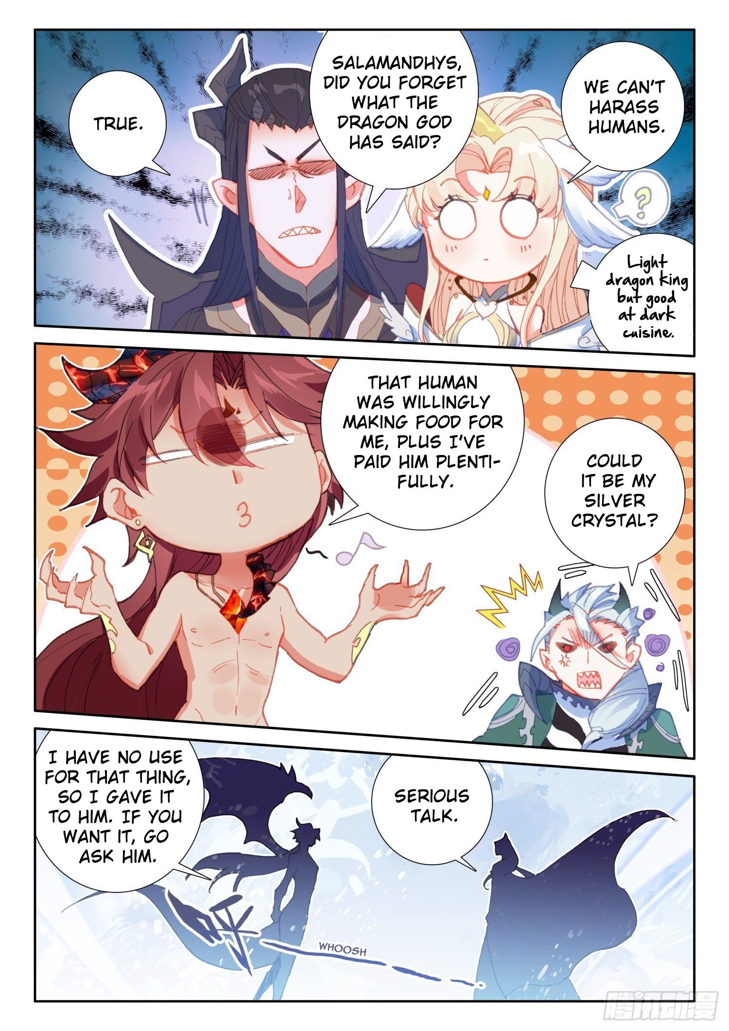 Page 18 of Chapter 104