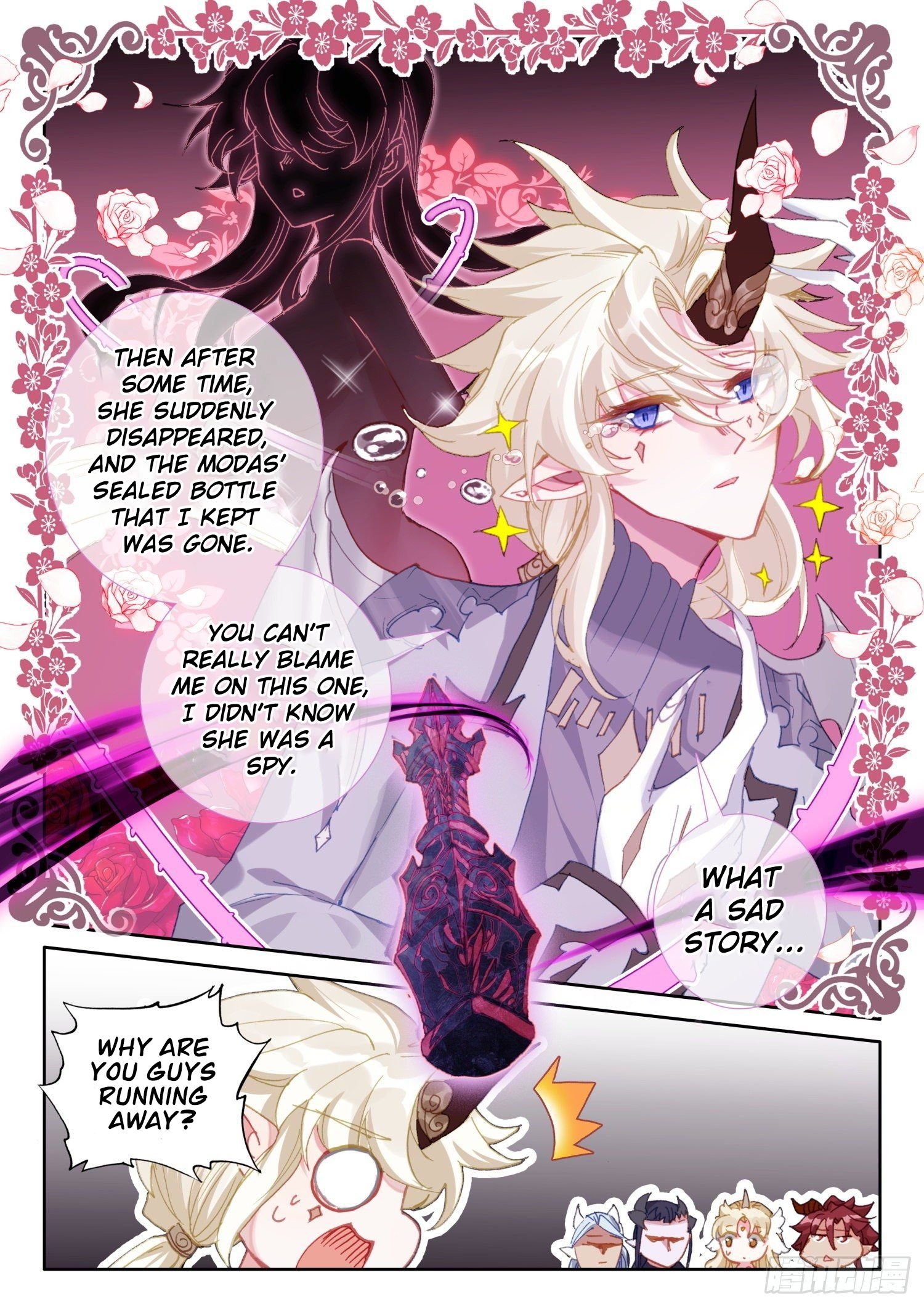 Page 21 of Chapter 104