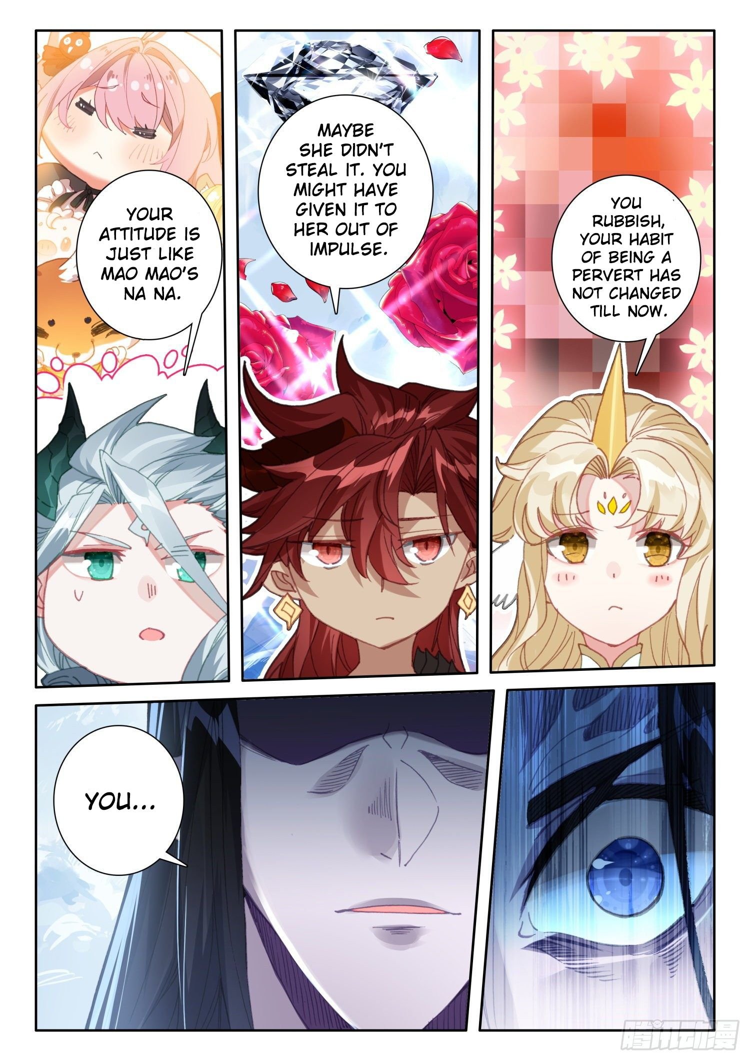 Page 22 of Chapter 104
