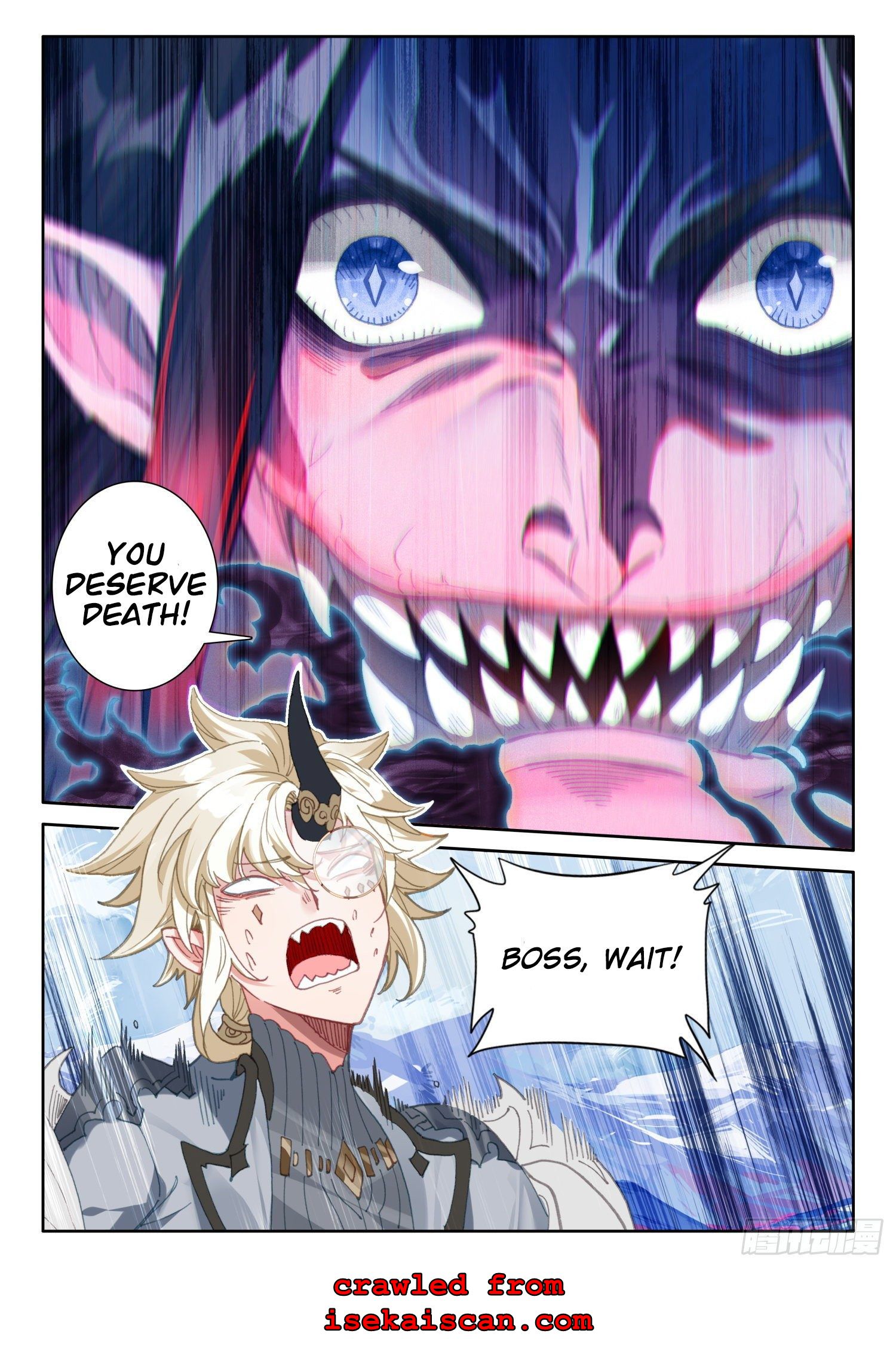 Page 23 of Chapter 104