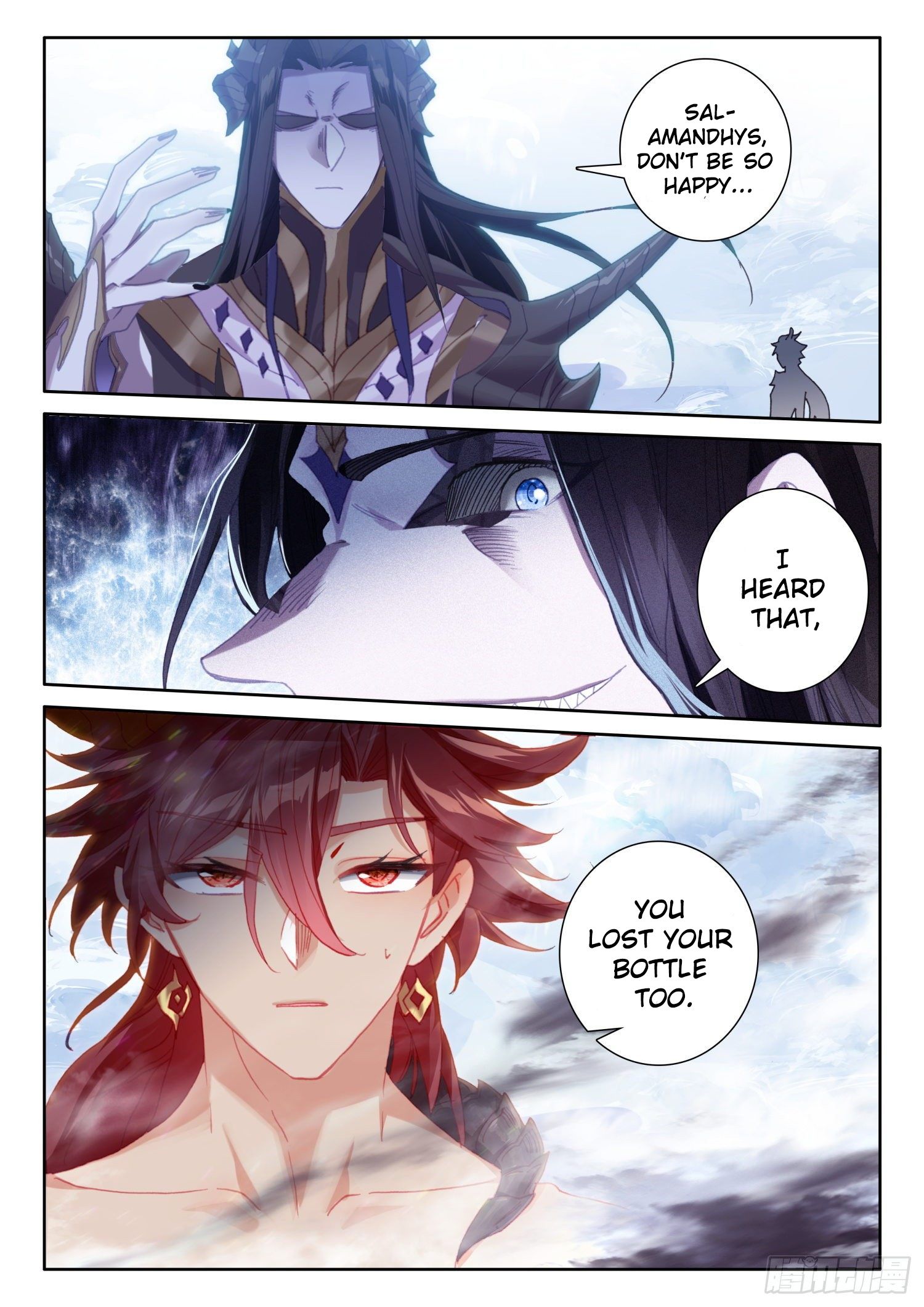 Page 25 of Chapter 104
