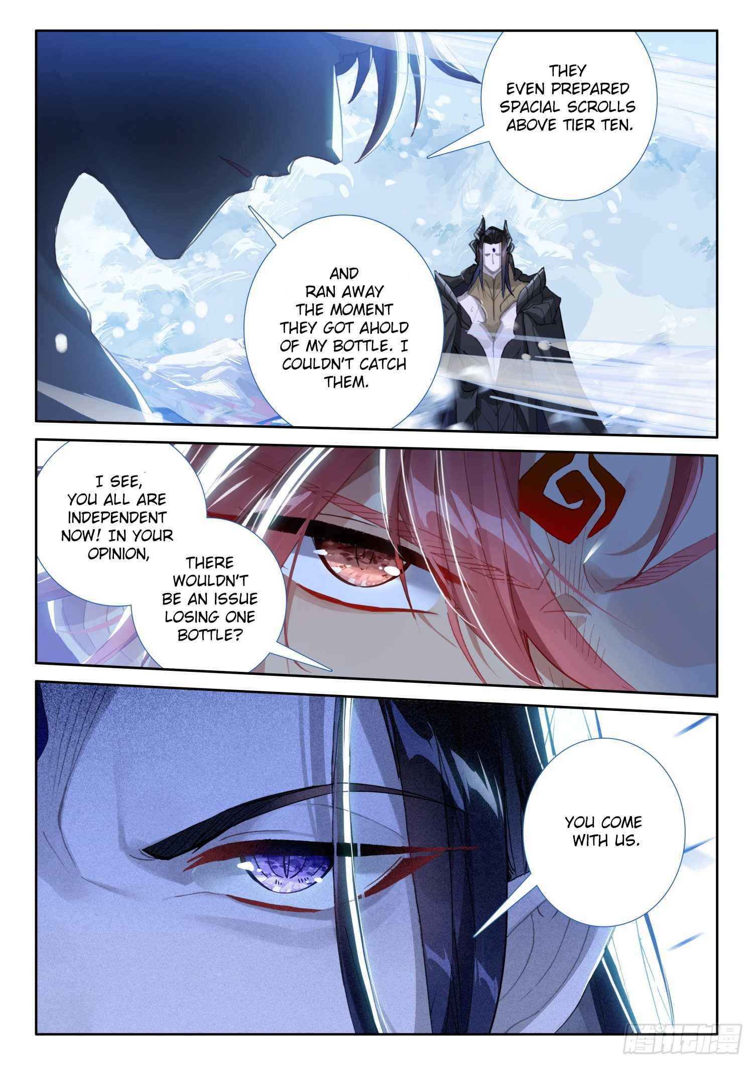 Page 3 of Chapter 105