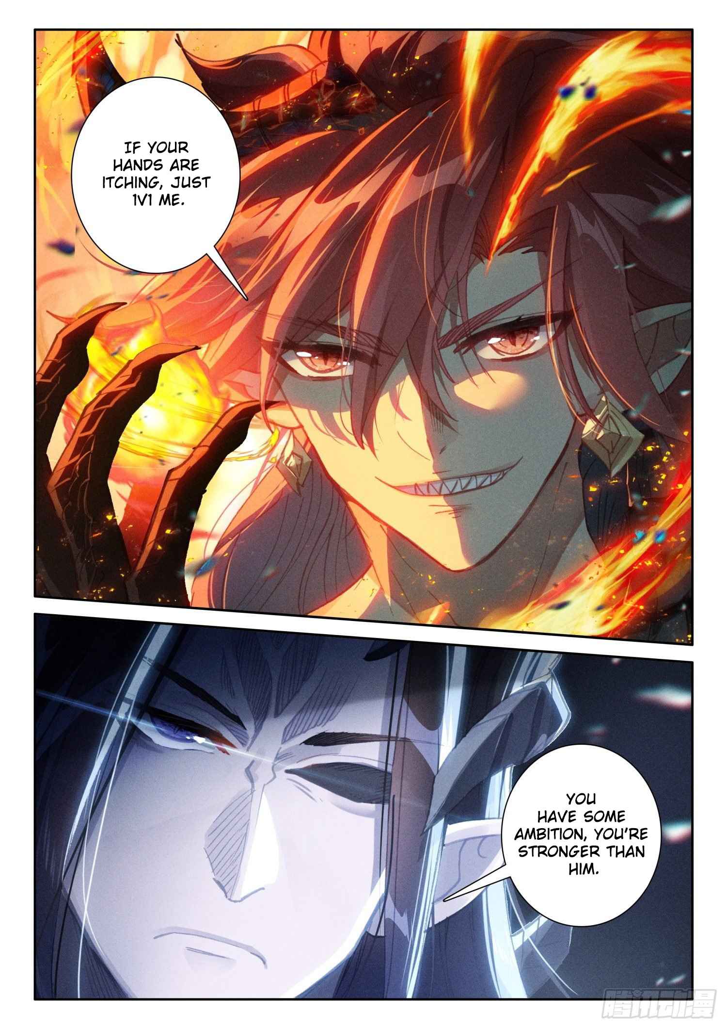Page 5 of Chapter 105
