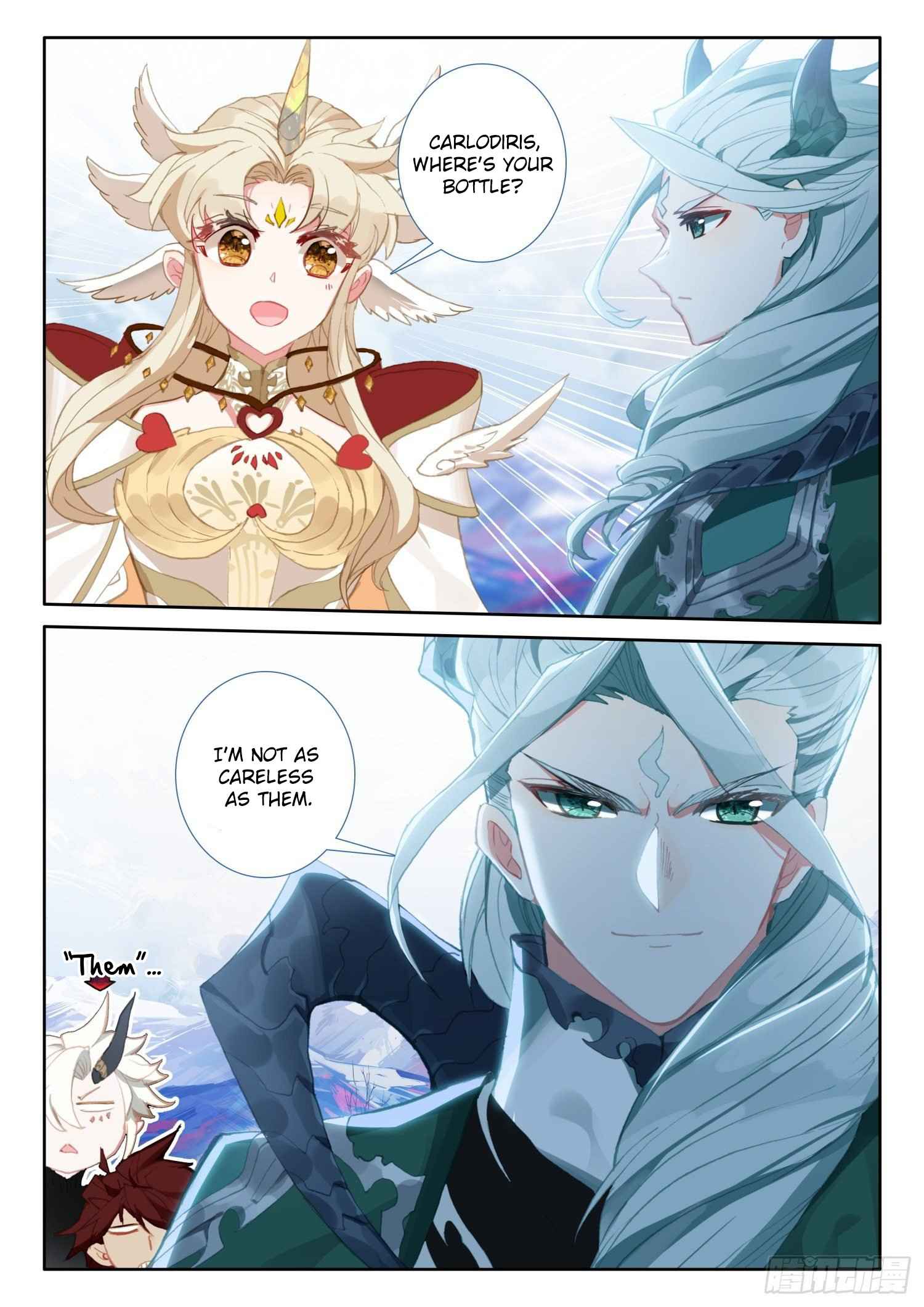 Page 6 of Chapter 105