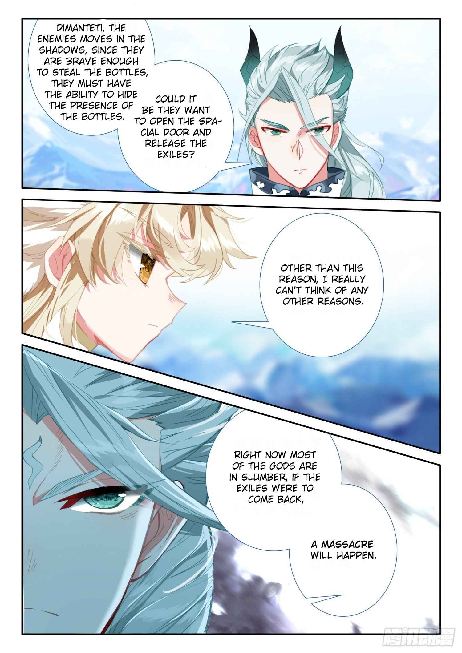 Page 9 of Chapter 105
