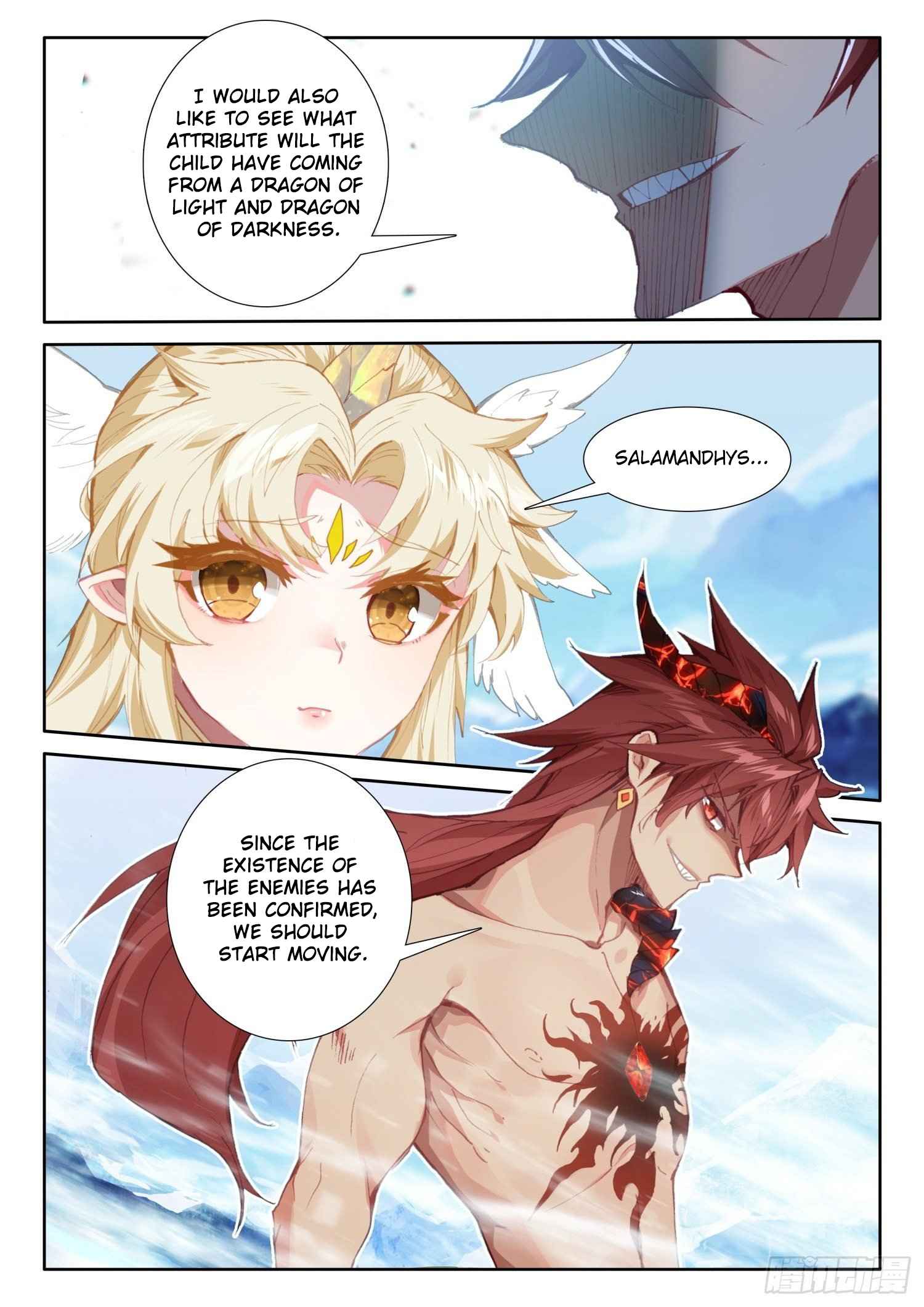 Page 13 of Chapter 105
