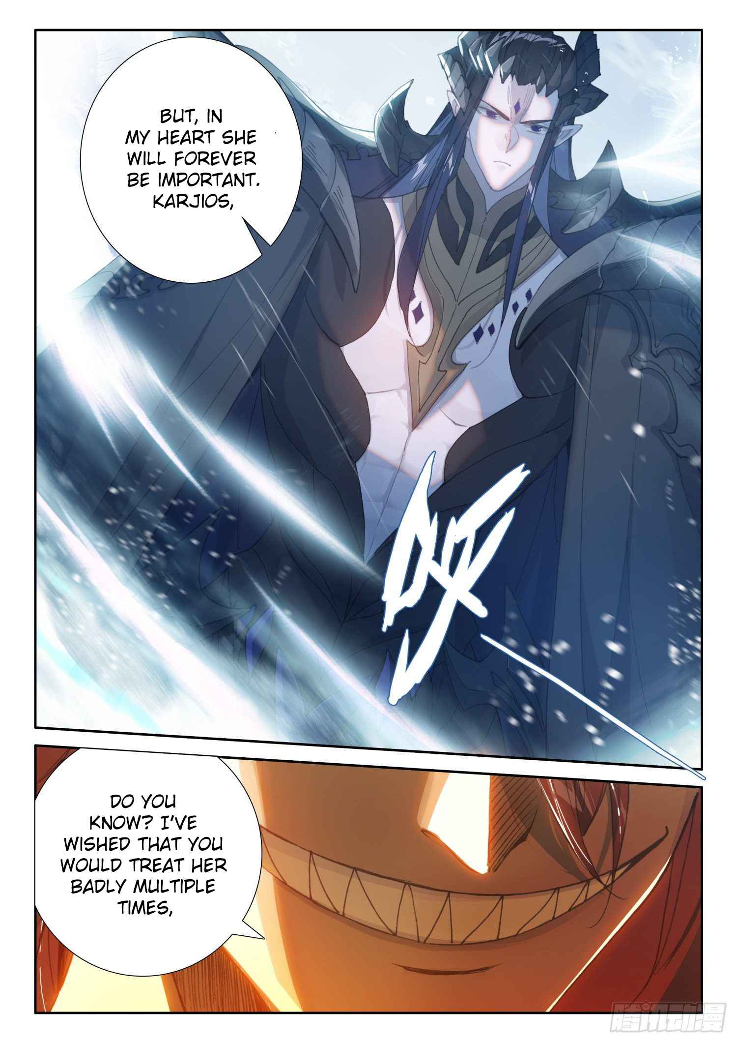 Page 16 of Chapter 105