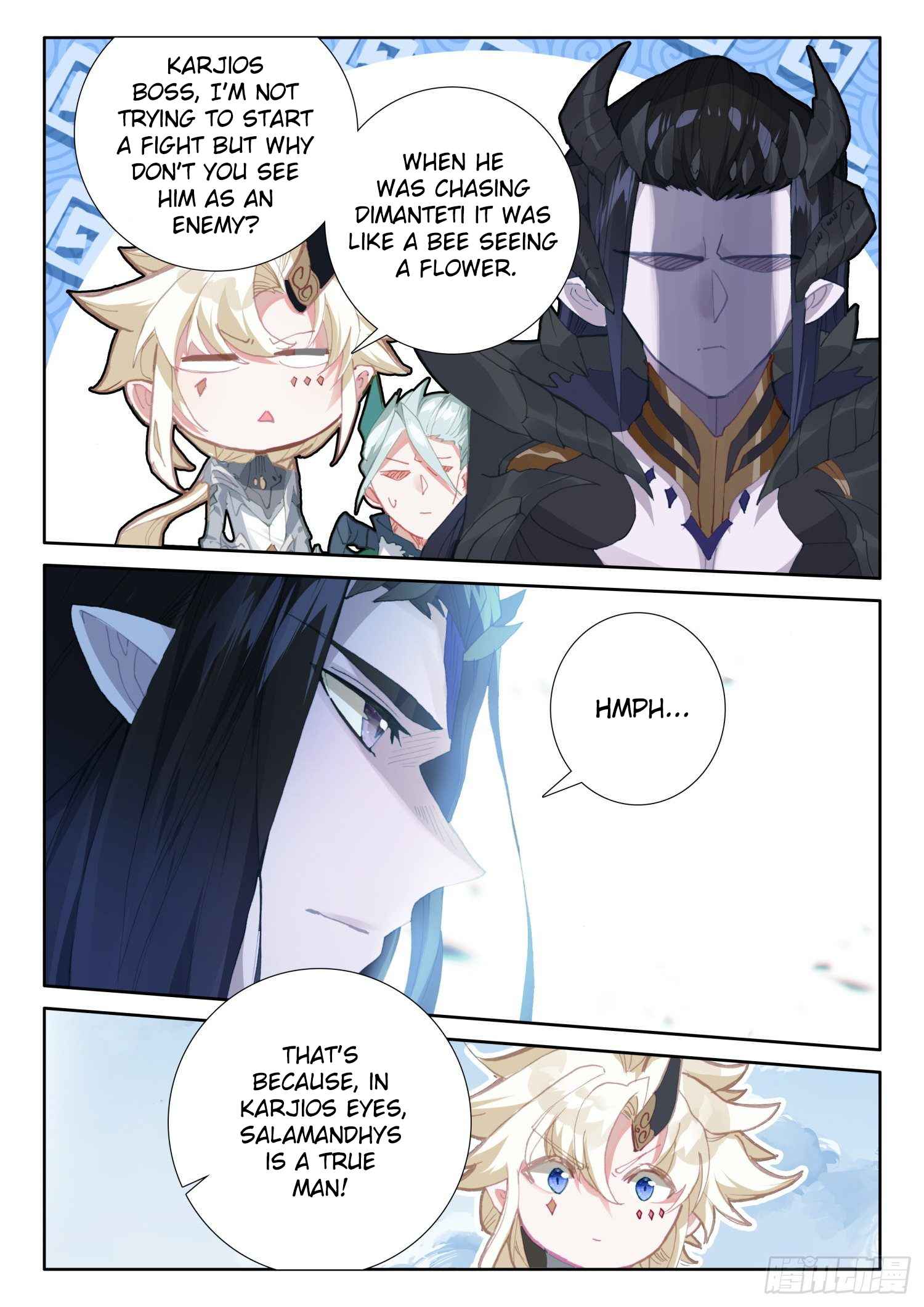 Page 18 of Chapter 105