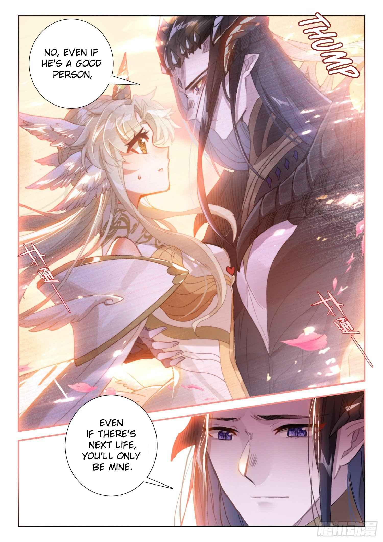 Page 20 of Chapter 105