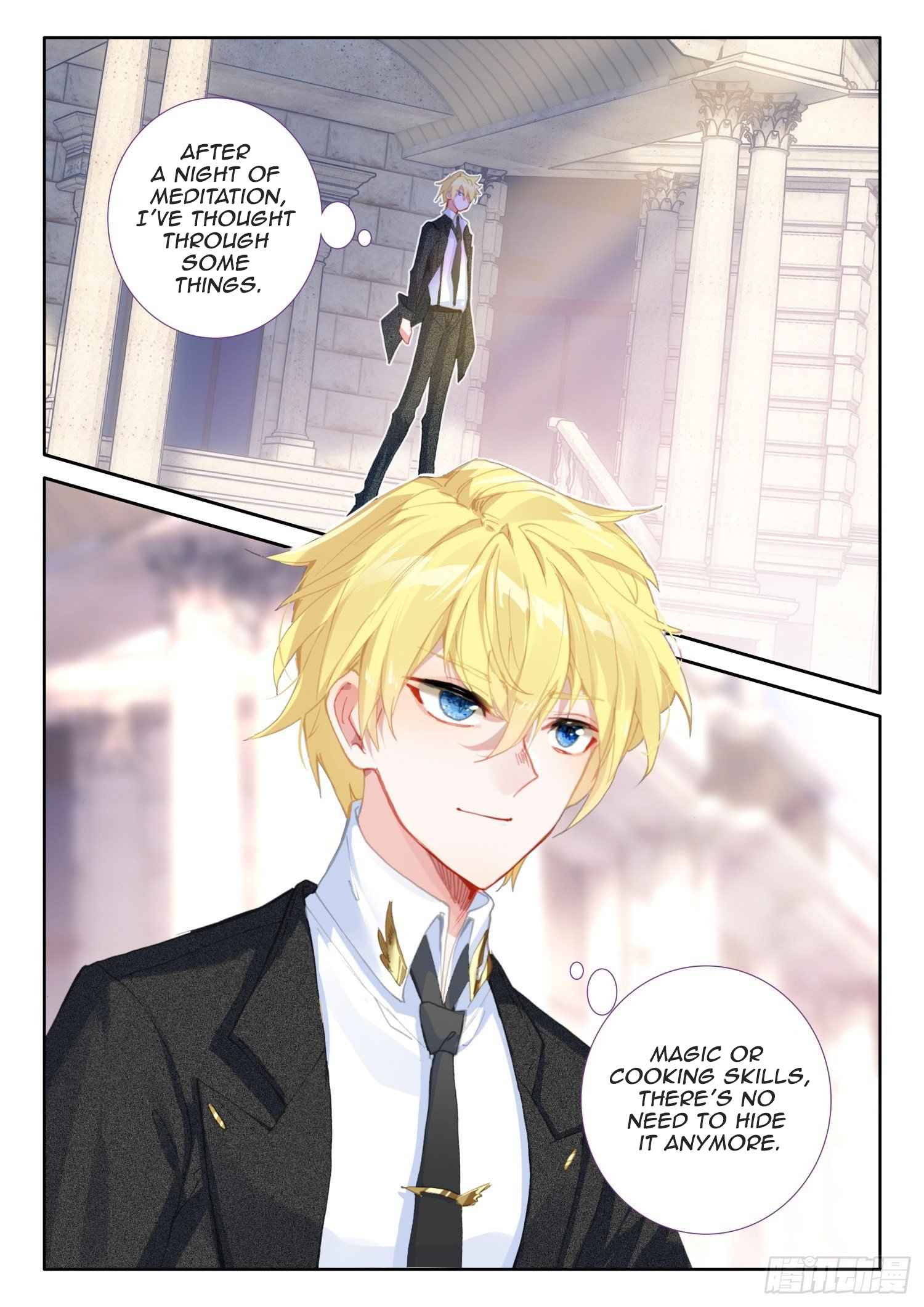 Page 23 of Chapter 105