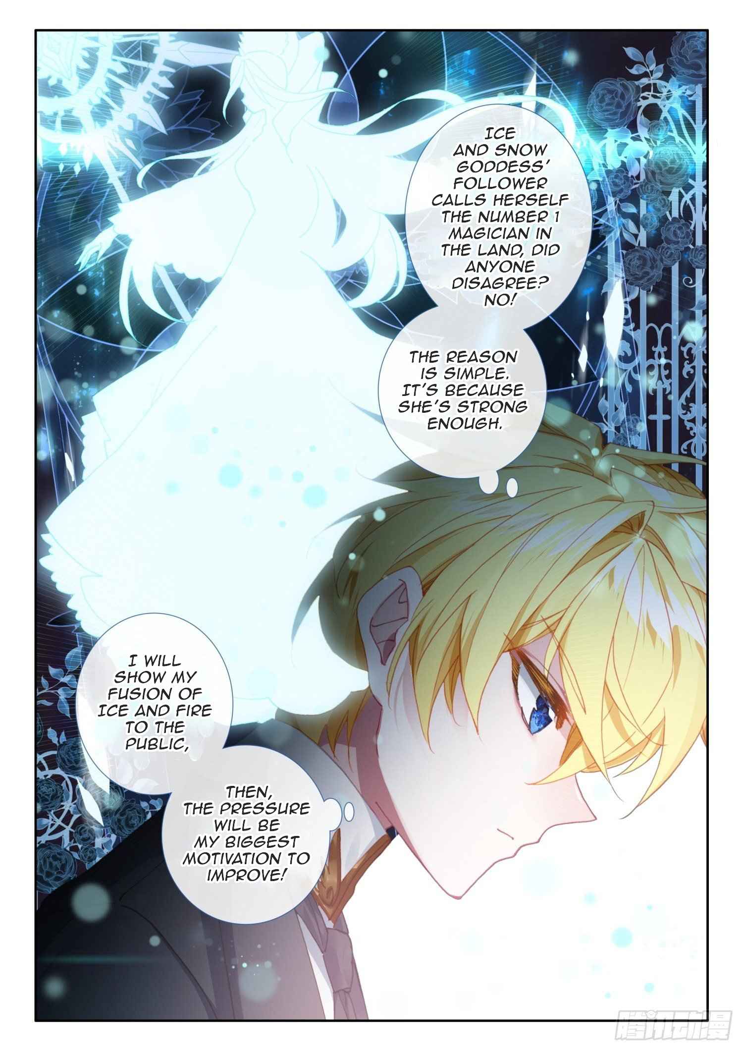 Page 24 of Chapter 105