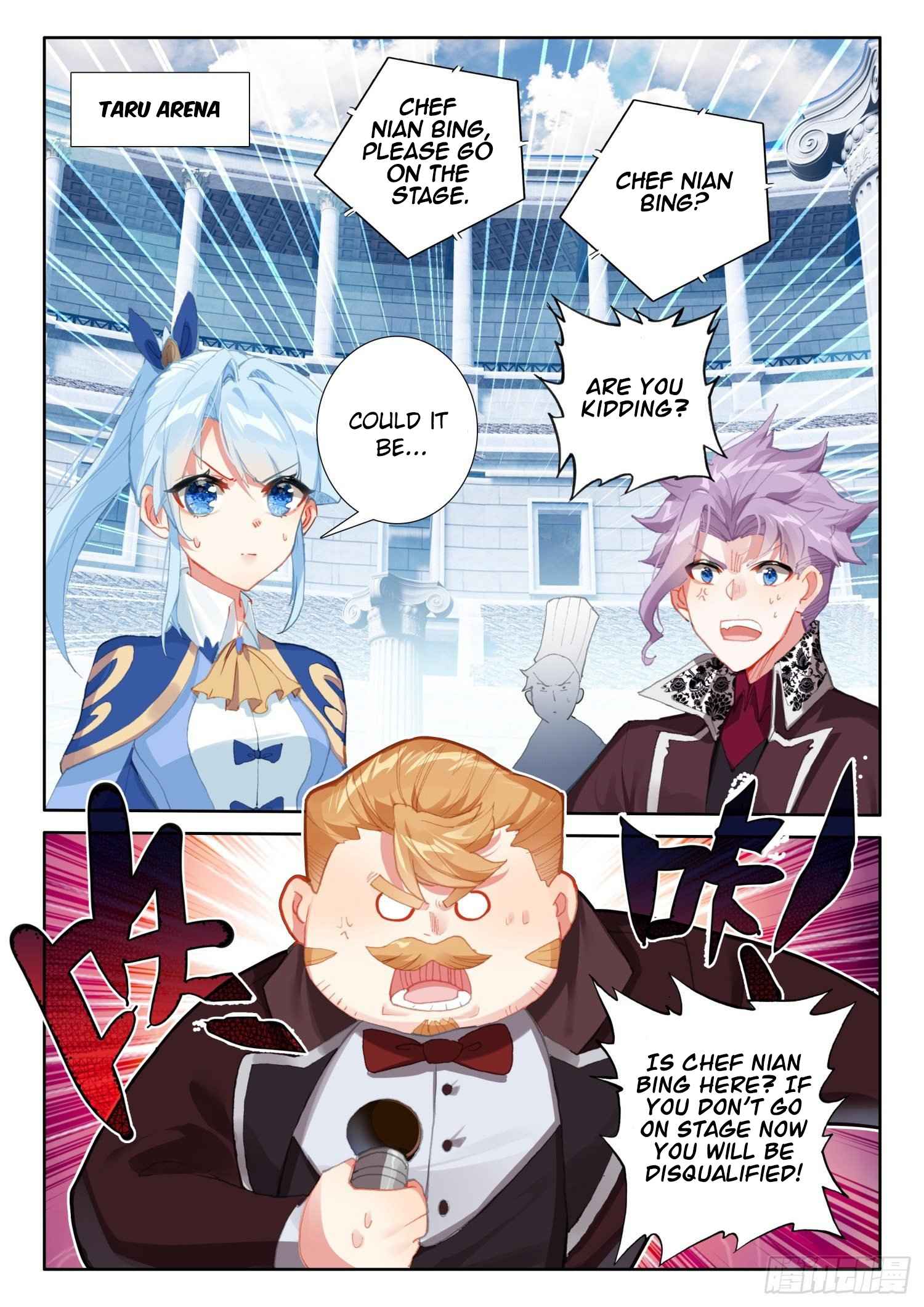 Page 25 of Chapter 105