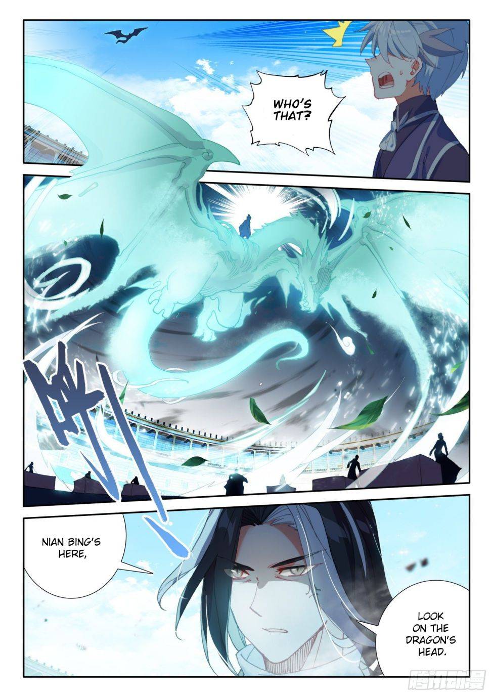 Page 3 of Chapter 106